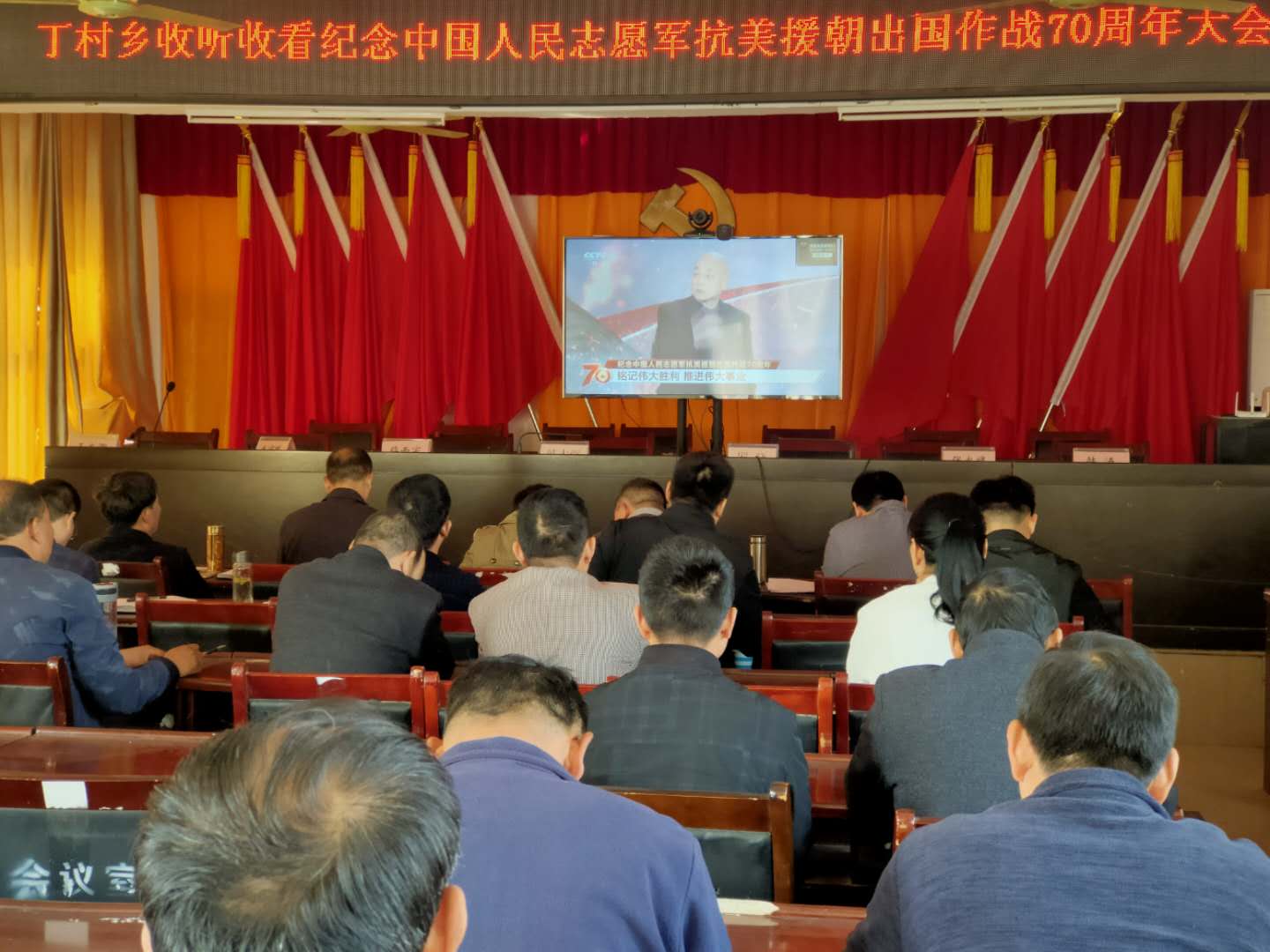 微信图片_20201024212053.jpg