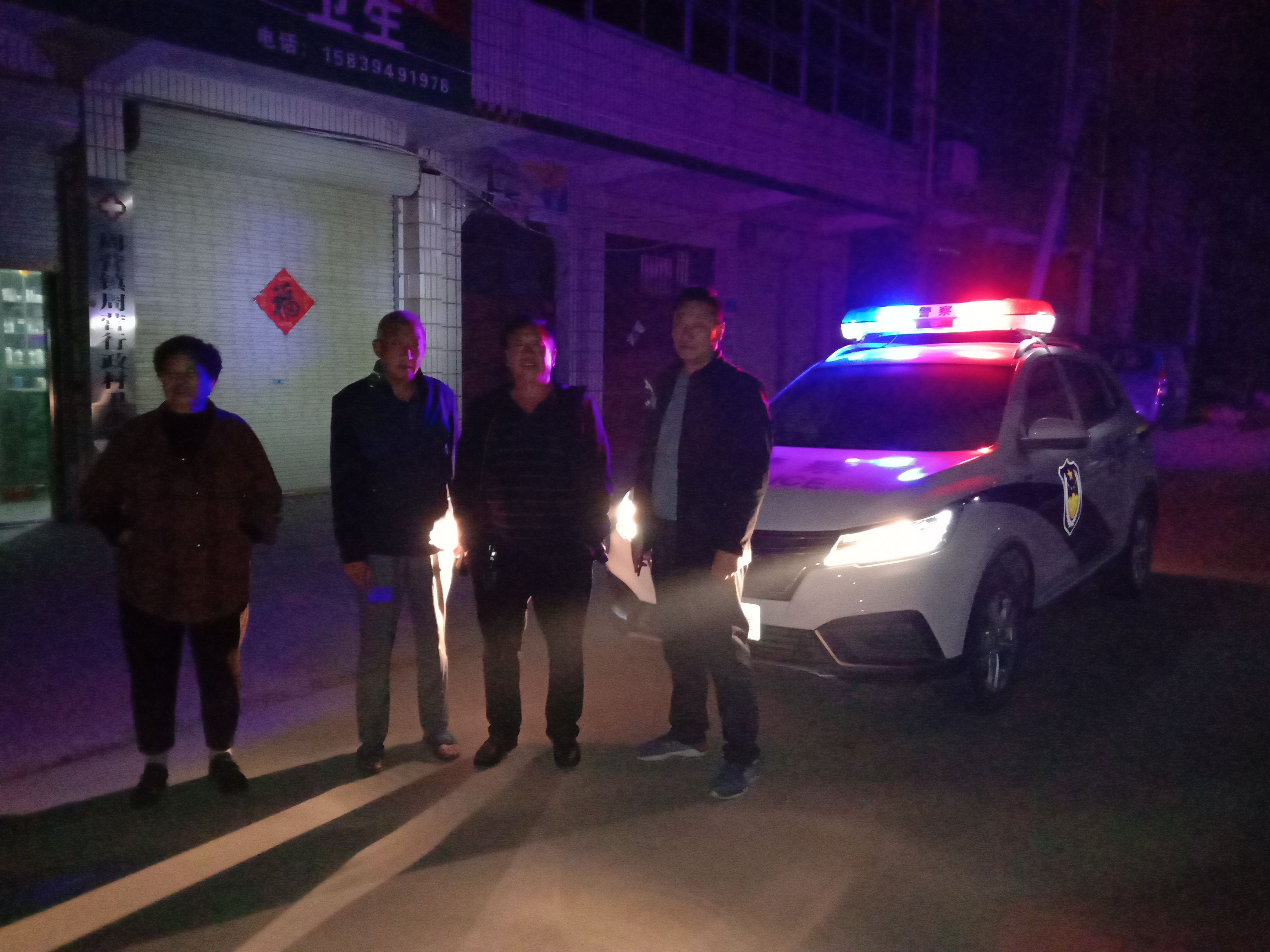 微信图片_20201026152528.jpg