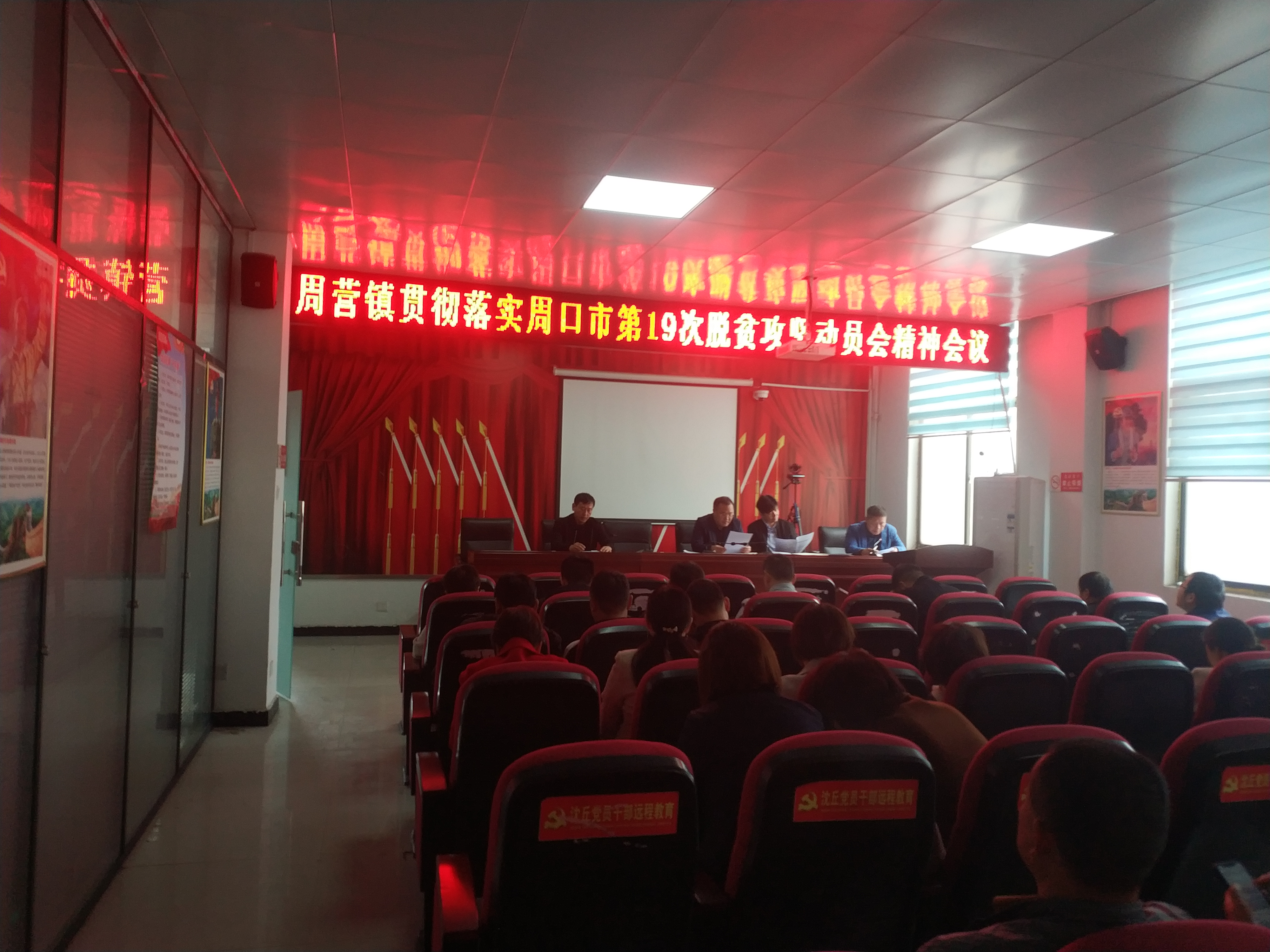 微信图片_20201026154642.jpg