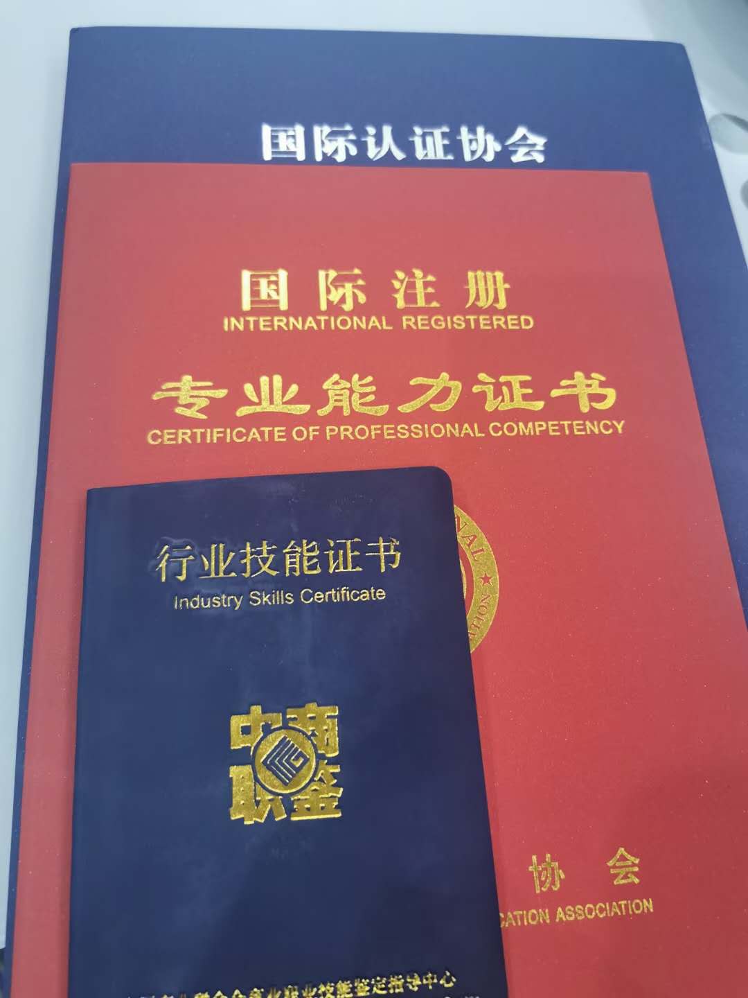 微信图片_20201027085757.jpg