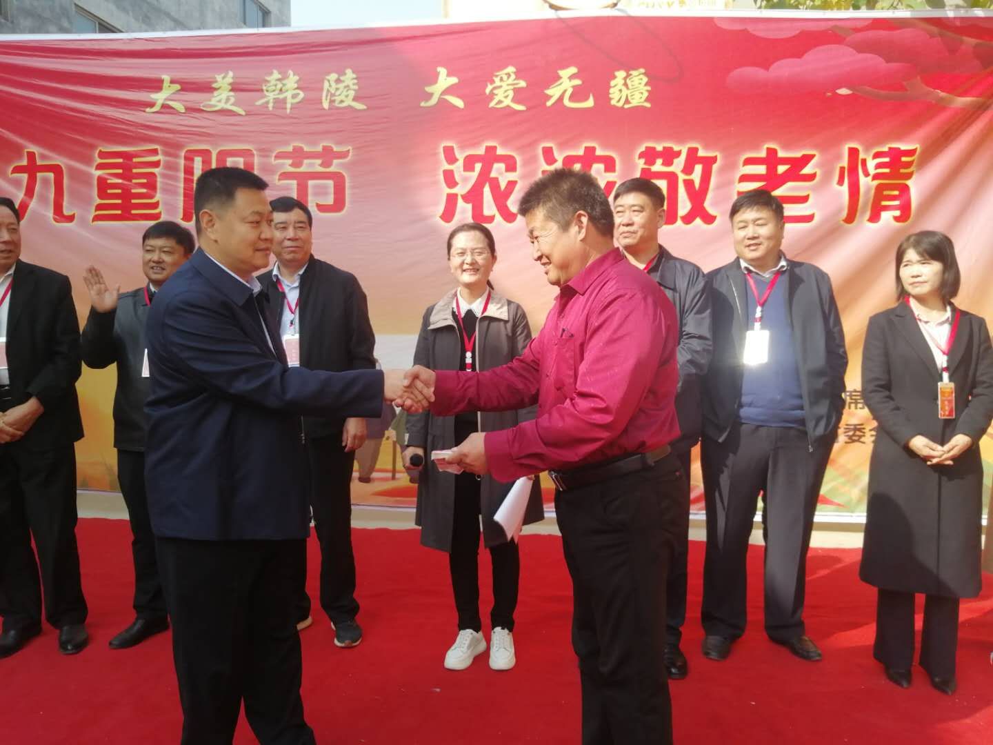 微信图片_20201028090439.jpg