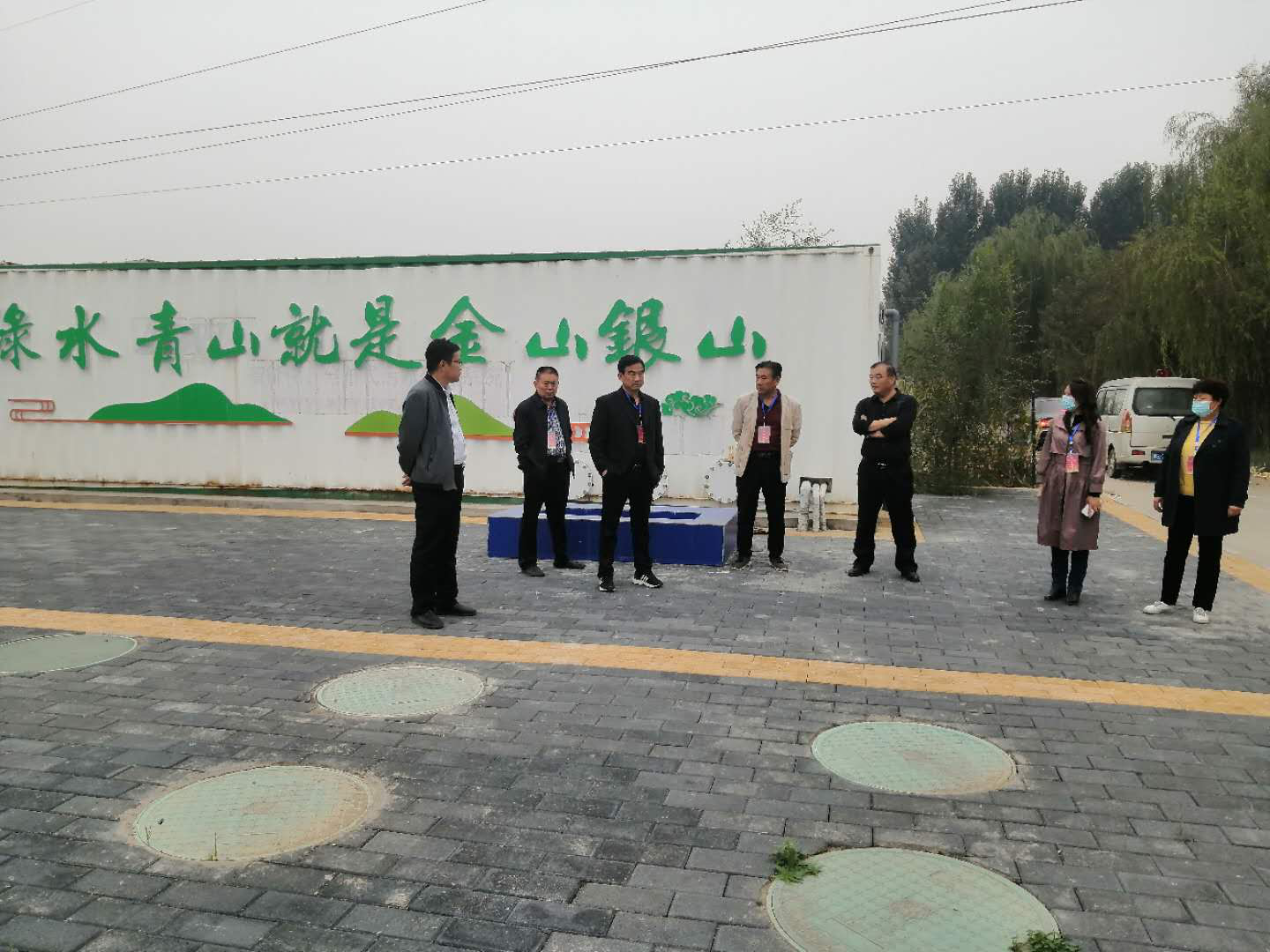图片2.png