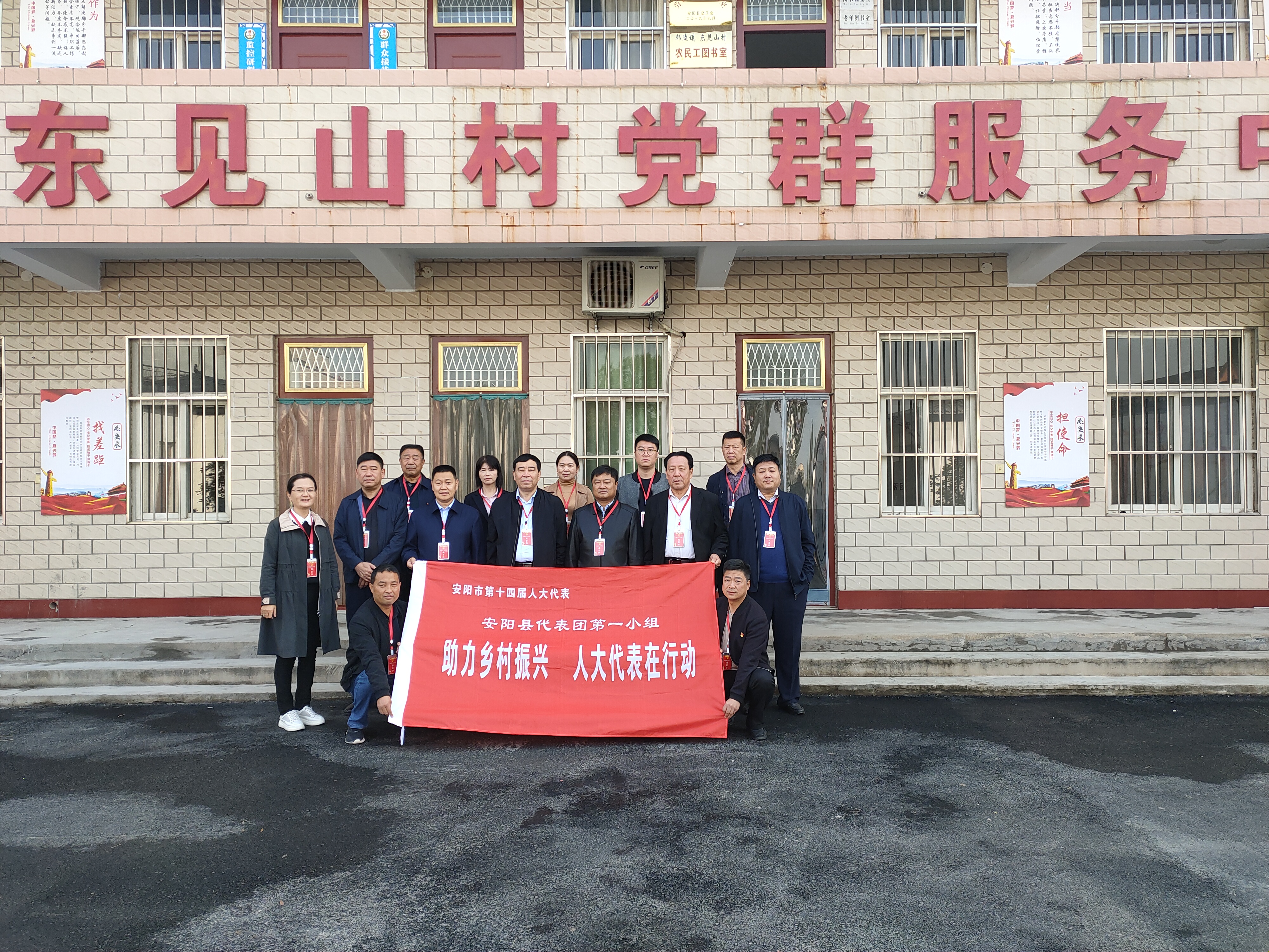 微信图片_20201028092624.jpg