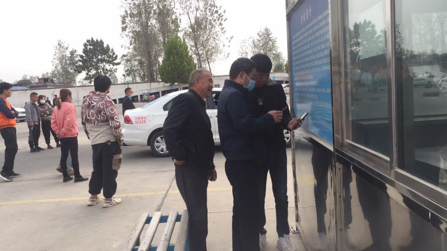 微信图片_20201028145049.jpg