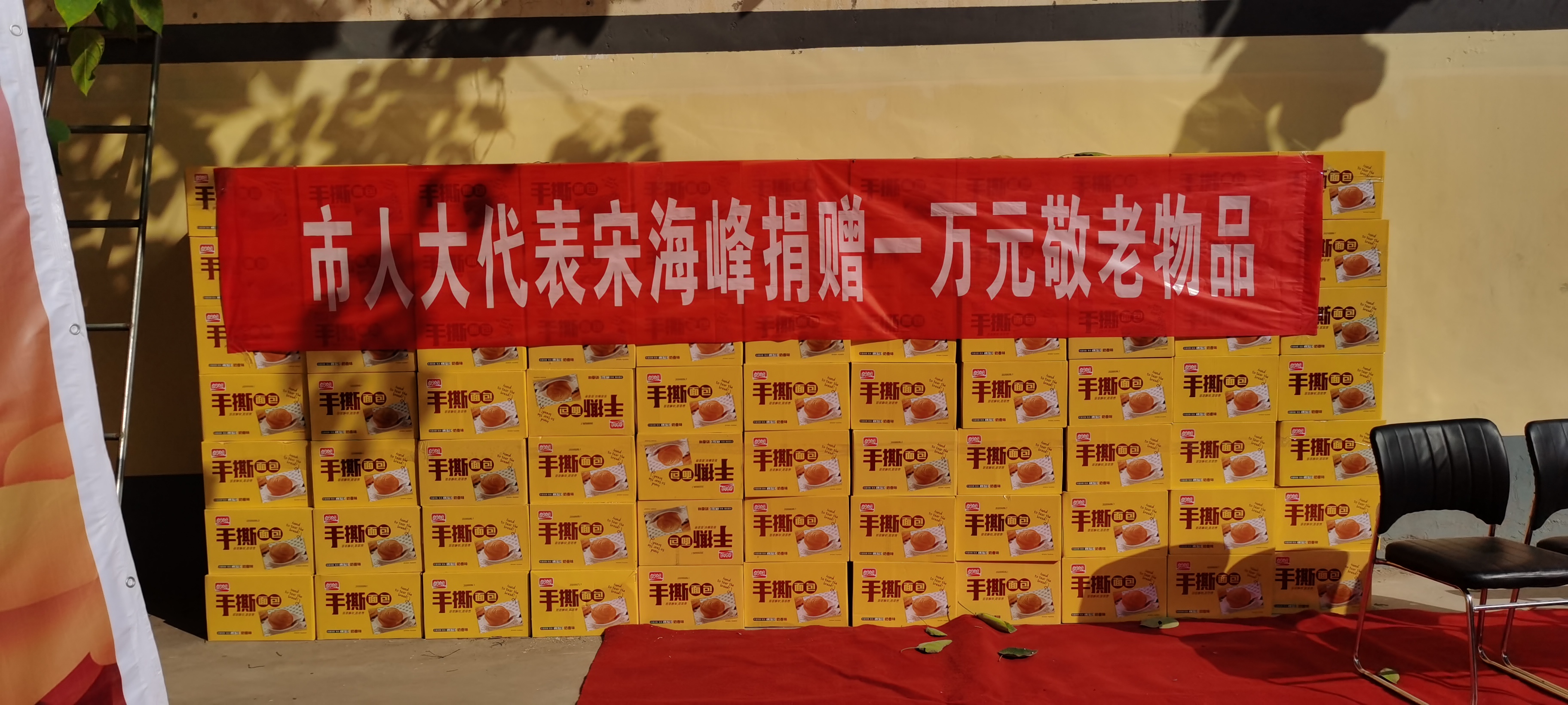 微信图片_20201028090520.jpg