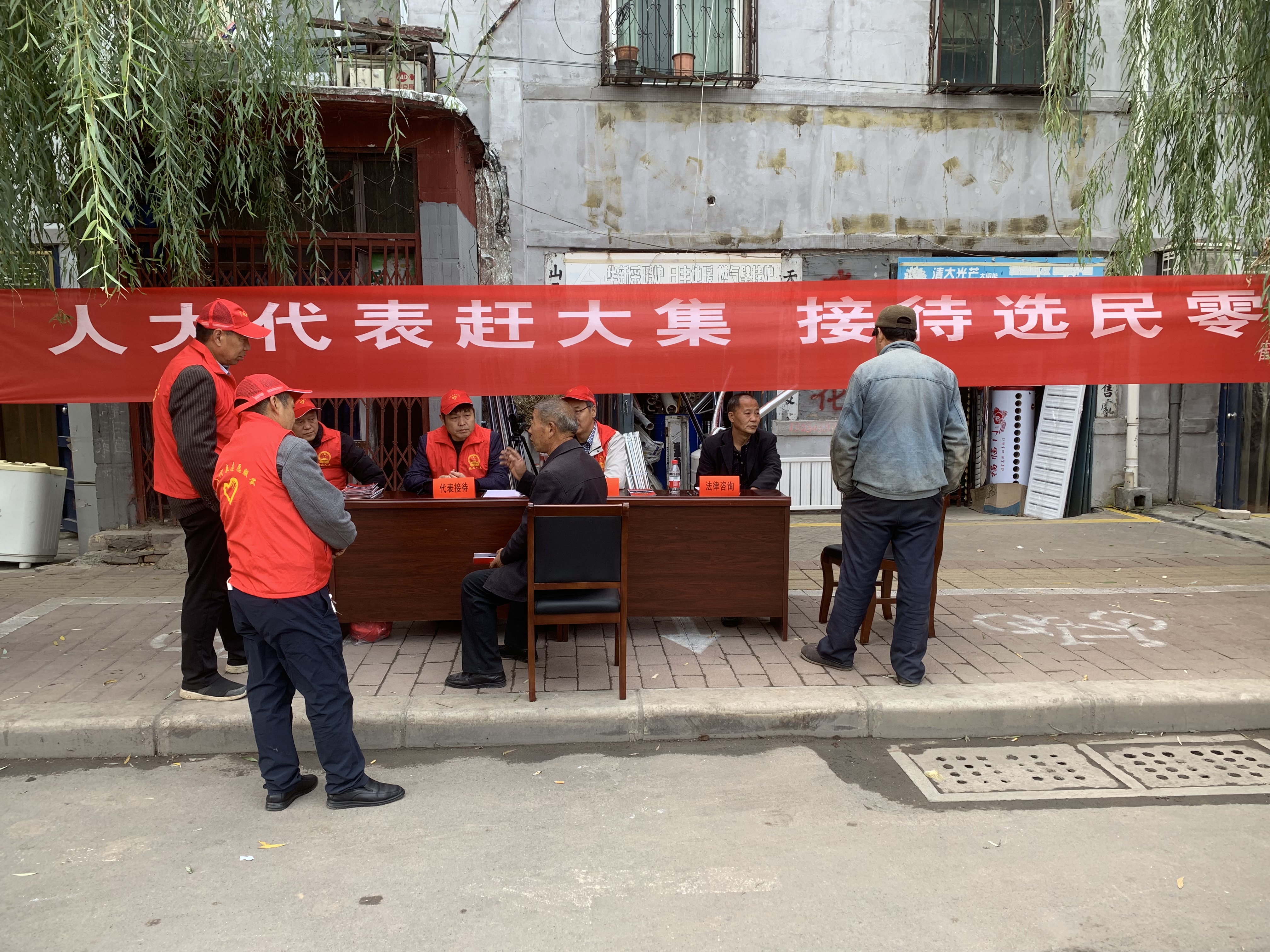 微信图片_202010291707362.jpg