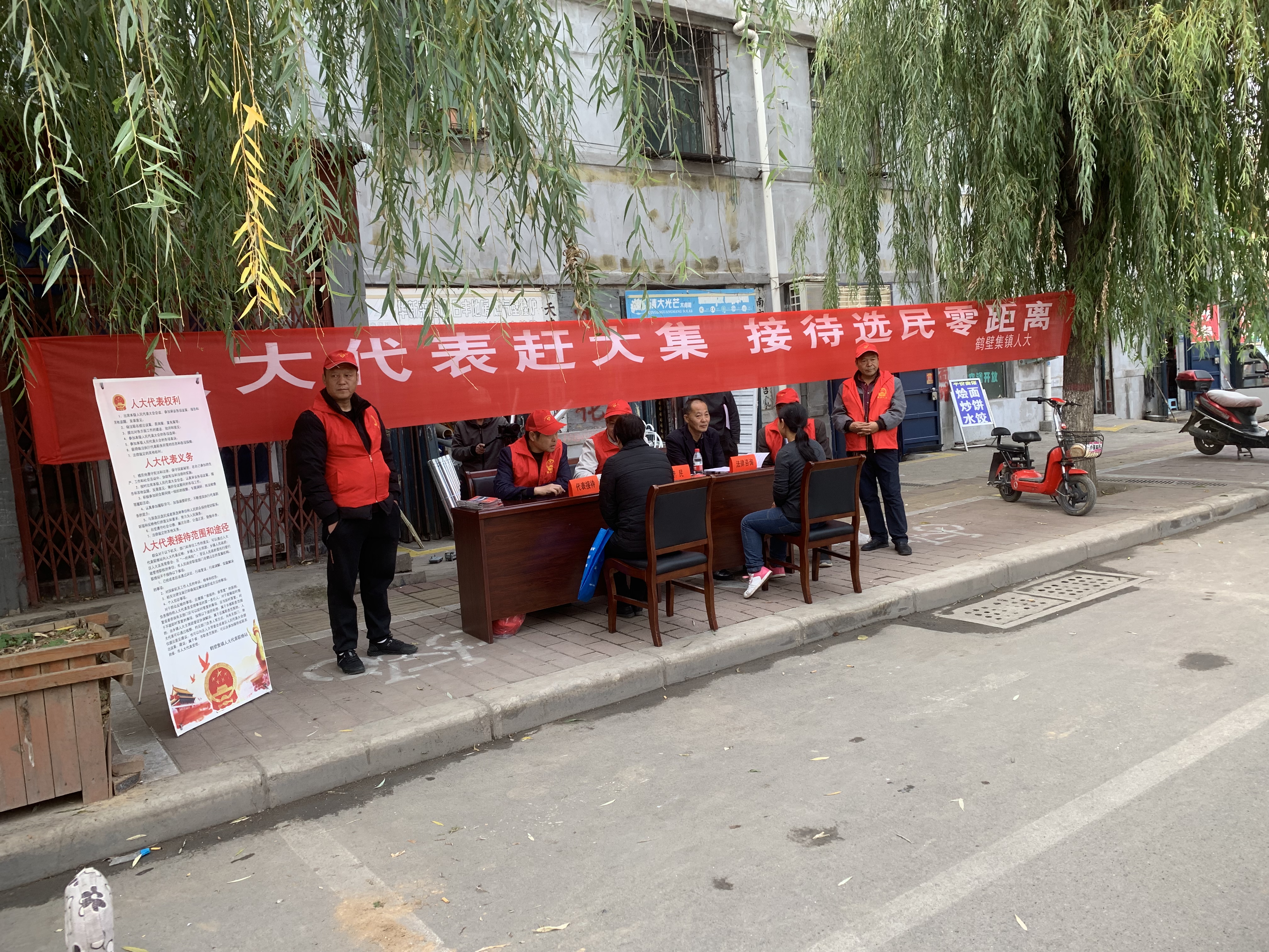 微信图片_20201029170736.jpg