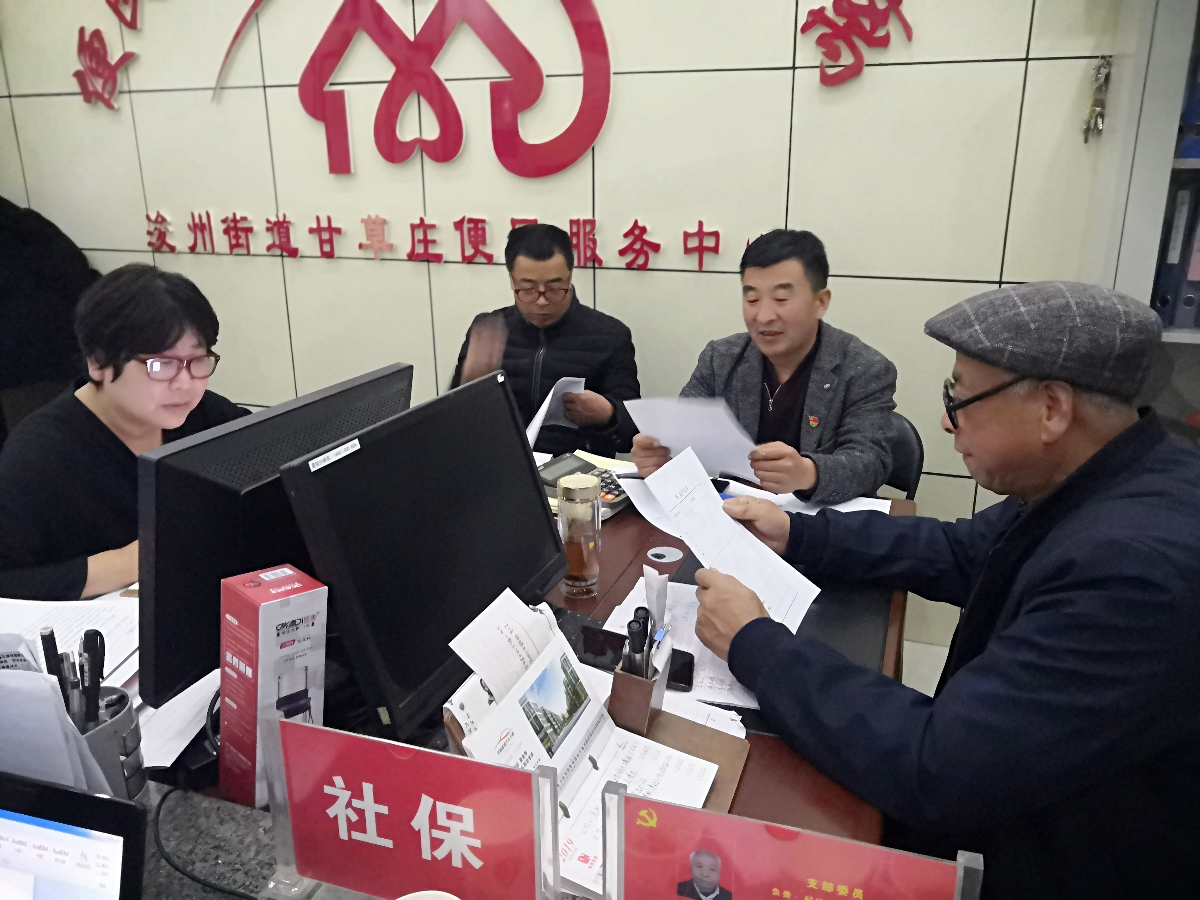 李士留5.jpg