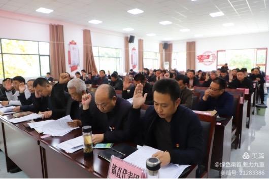 微信图片_202010311127242.jpg