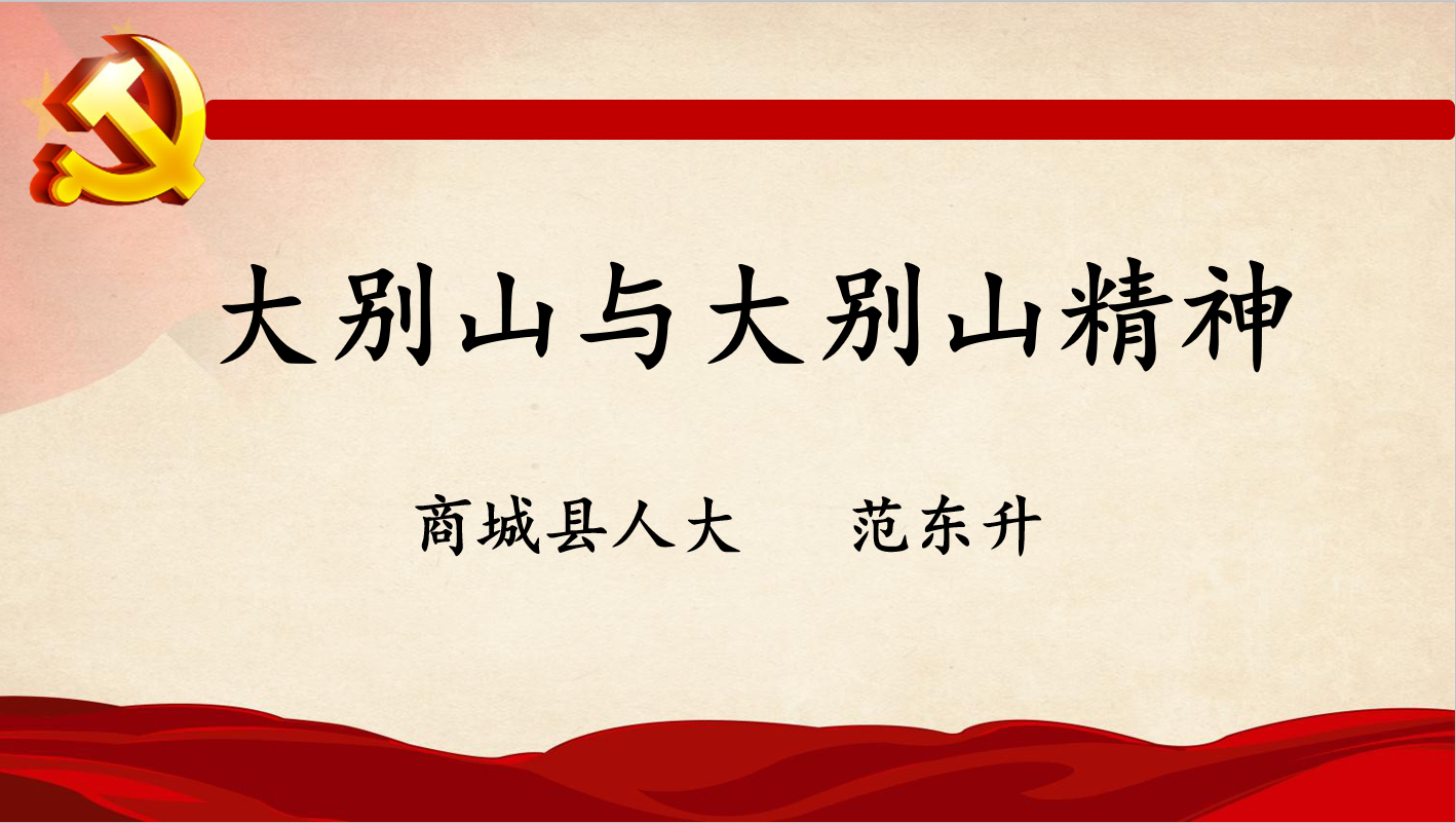 721883374946188 image.png