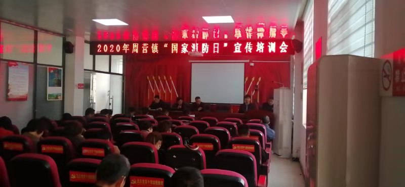 微信图片_20201113102100.jpg