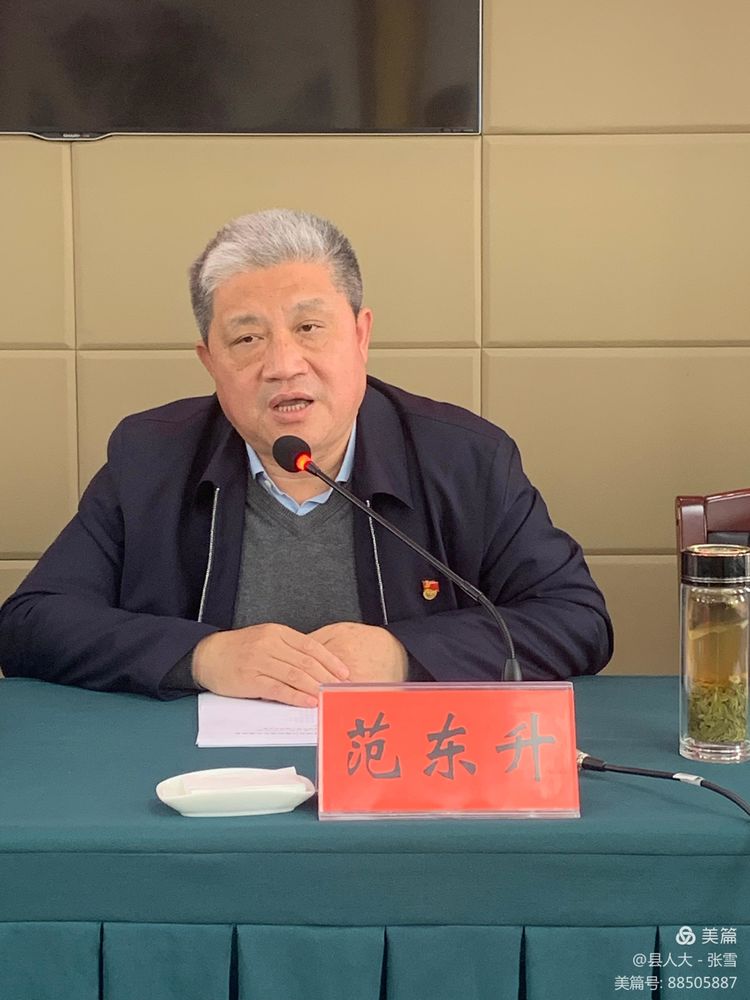 14152223820519928 微信图片_20201113170851.jpg