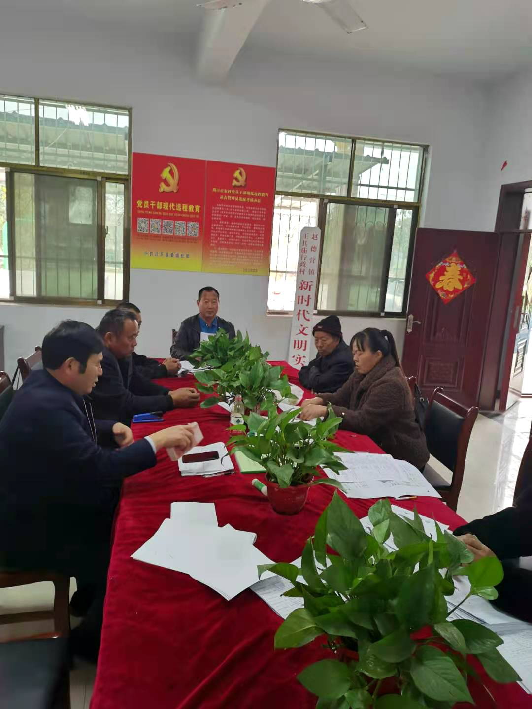 图片20.png
