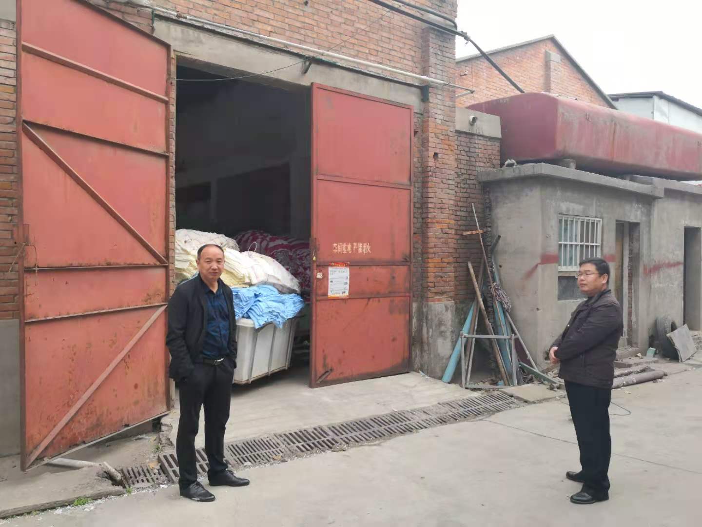 微信图片_202011161639402.jpg