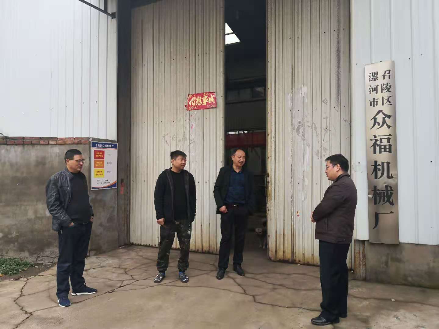 微信图片_20201116163940.jpg