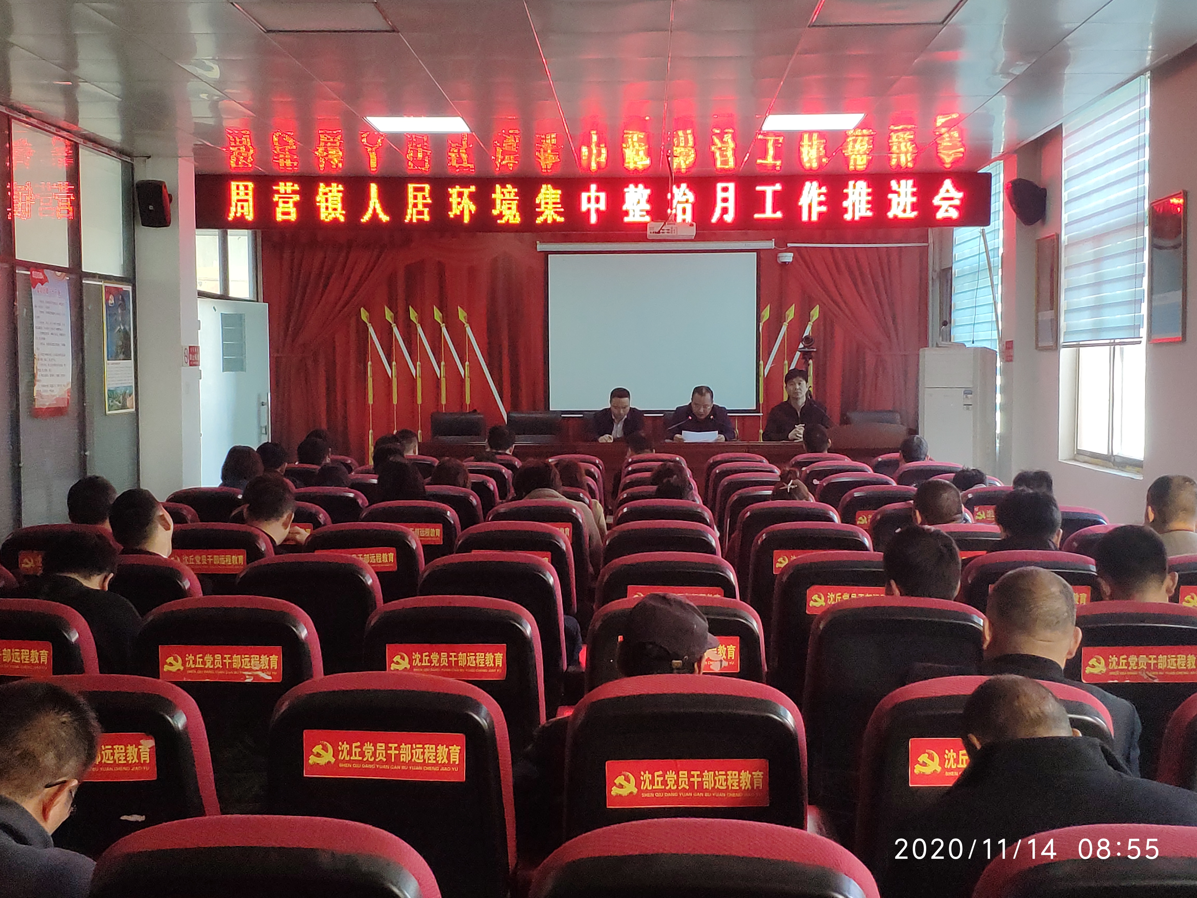 微信图片_20201116133528.jpg