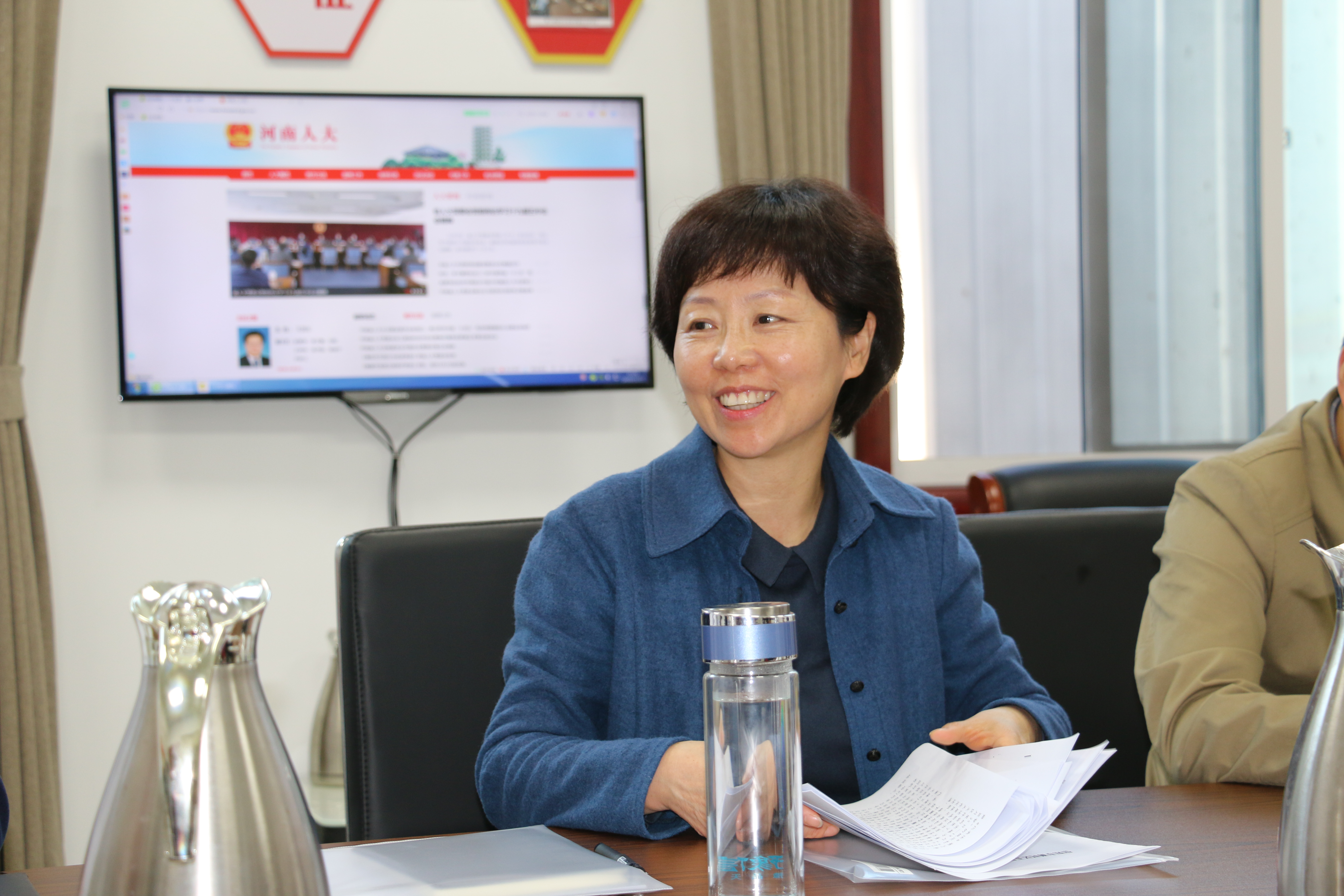 微信图片_20201120124321.jpg