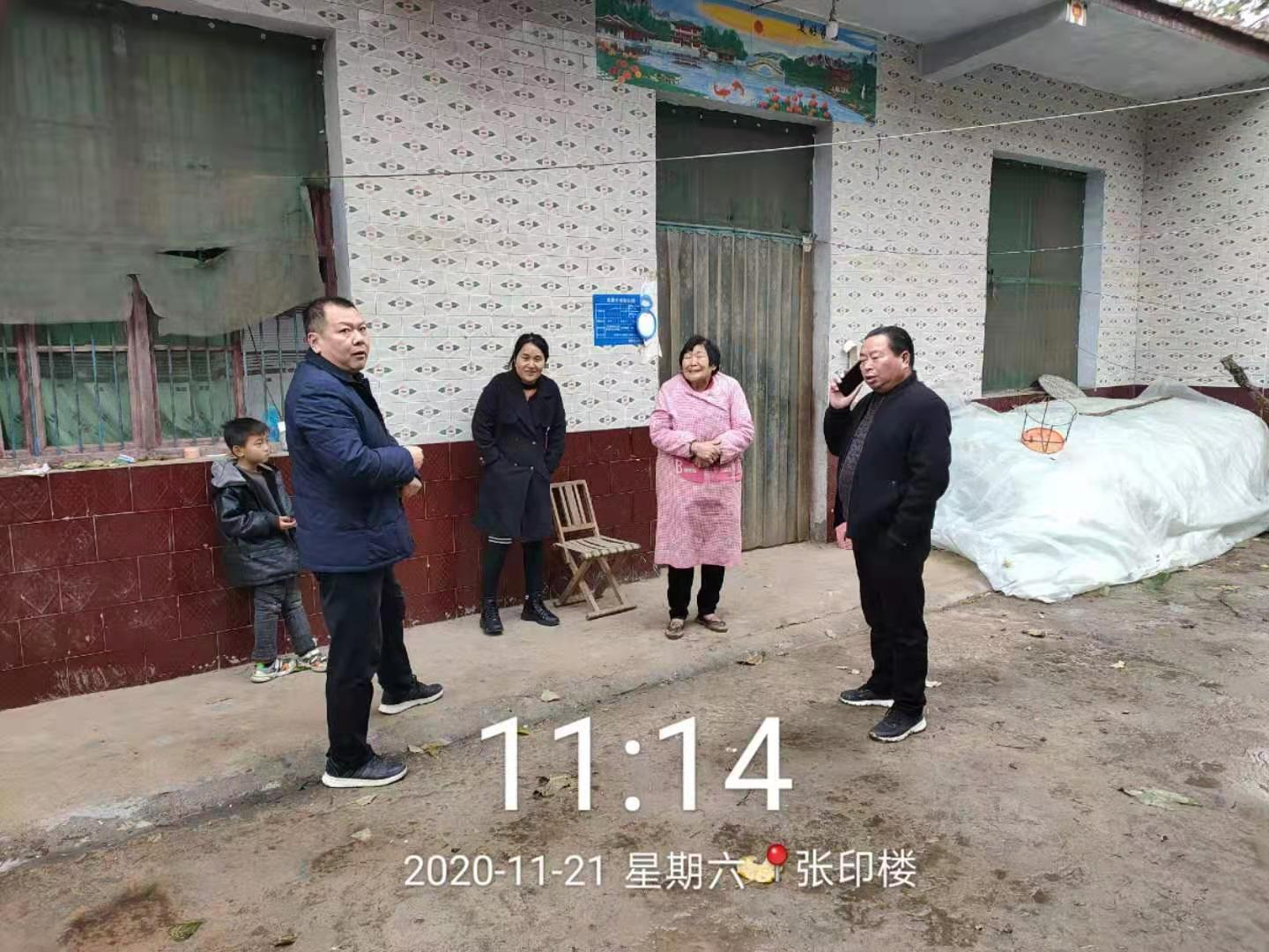 微信图片_20201121192858.jpg