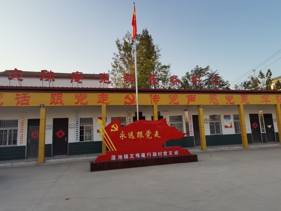 微信图片_20201125222348.jpg
