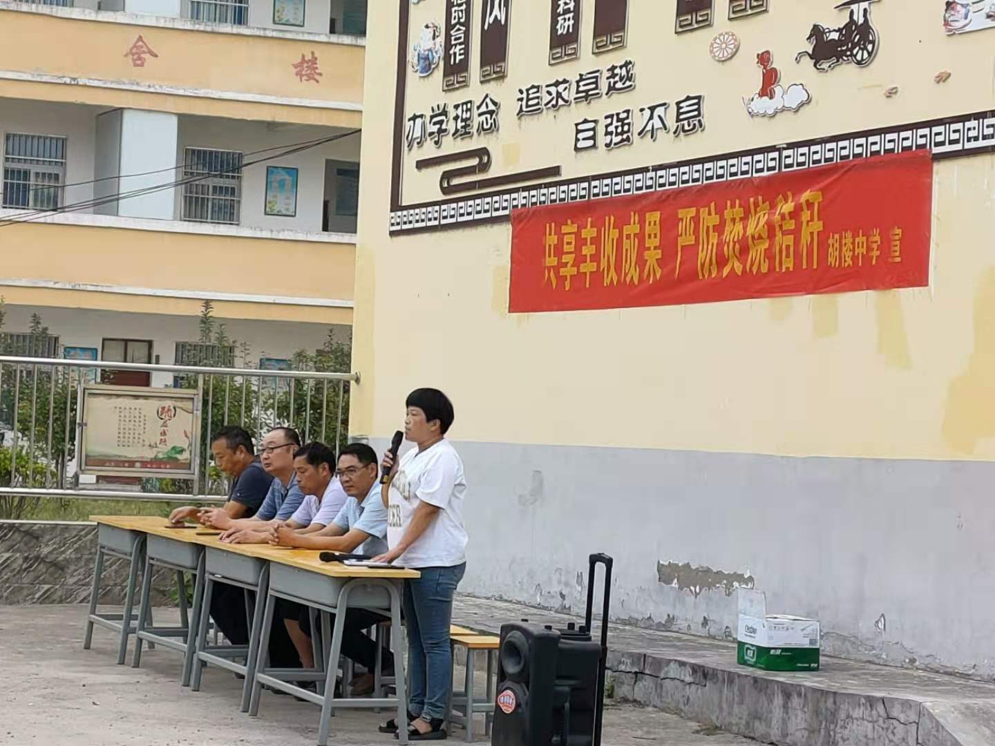 微信图片_20201125231721.jpg