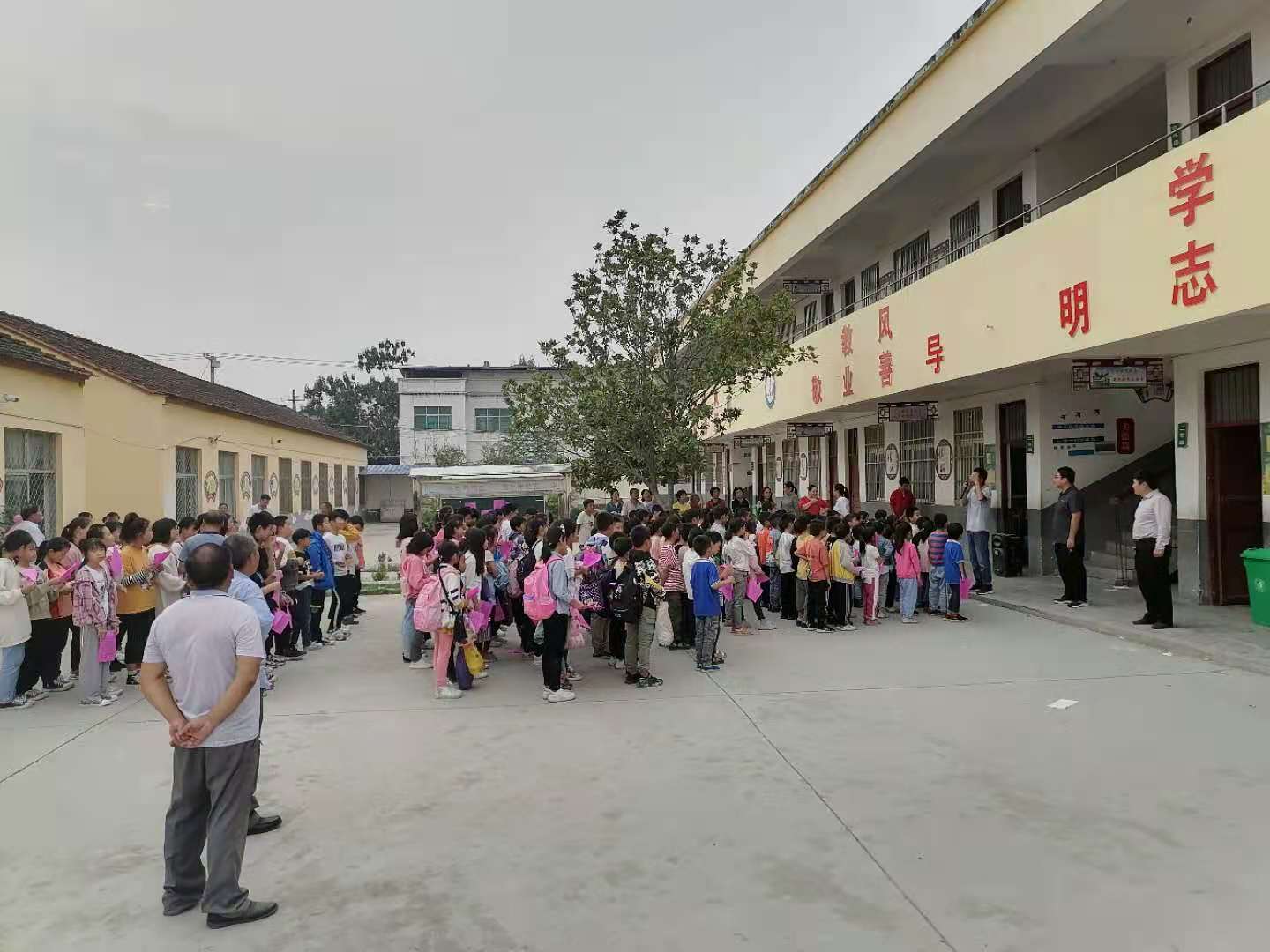 微信图片_20201125230402.jpg