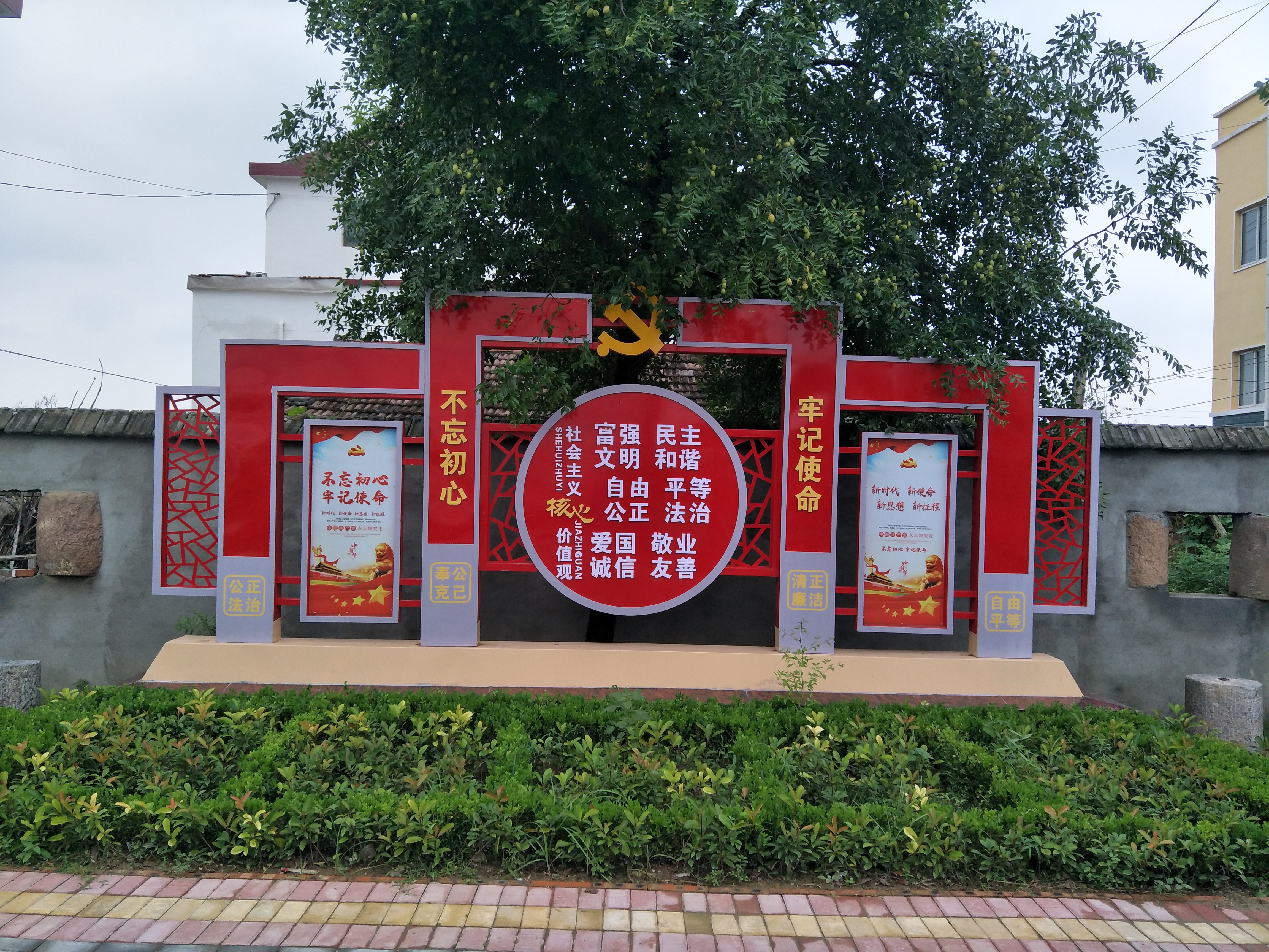 微信图片_20201125222449.jpg