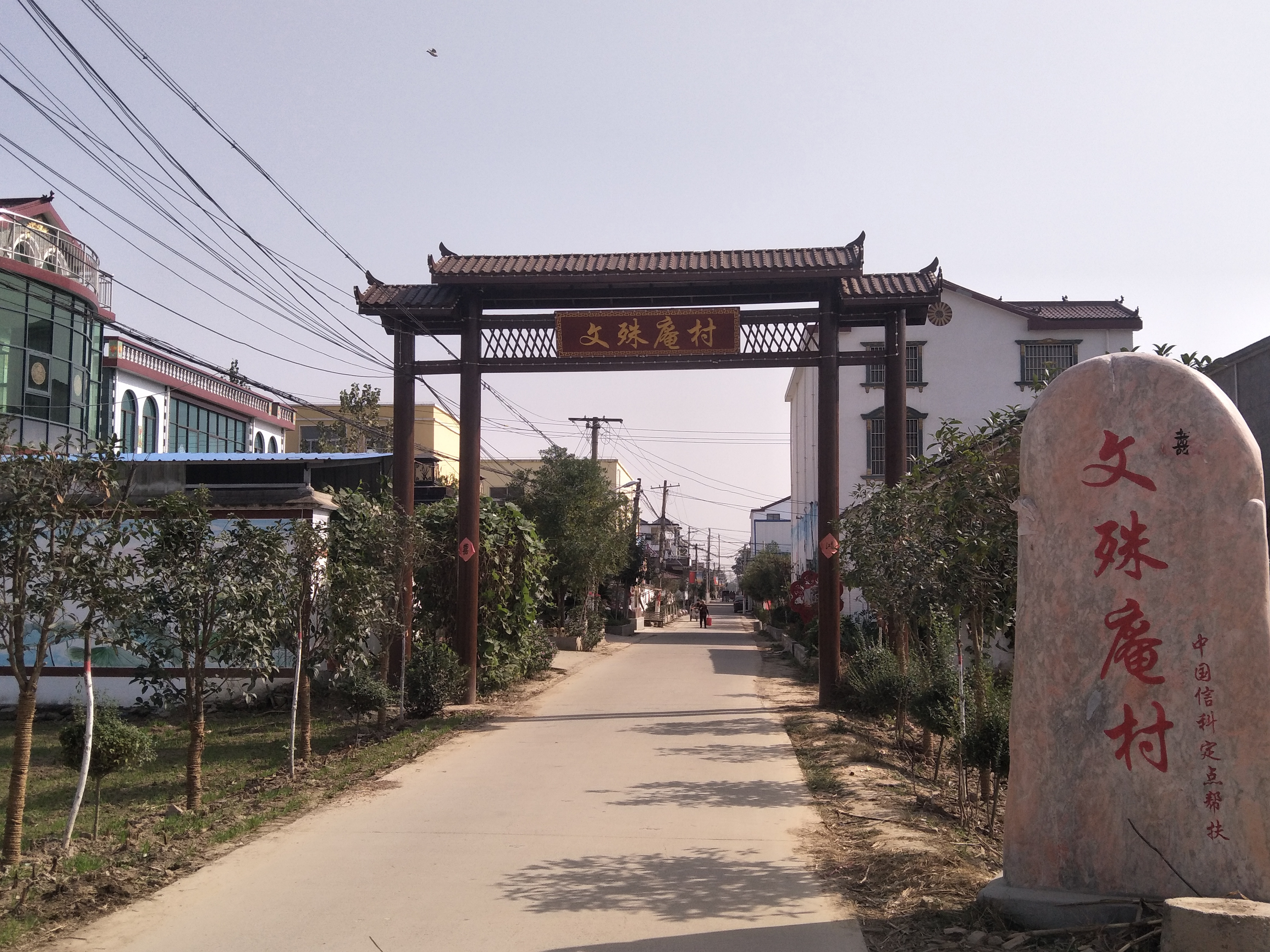 微信图片_20201125222414.jpg