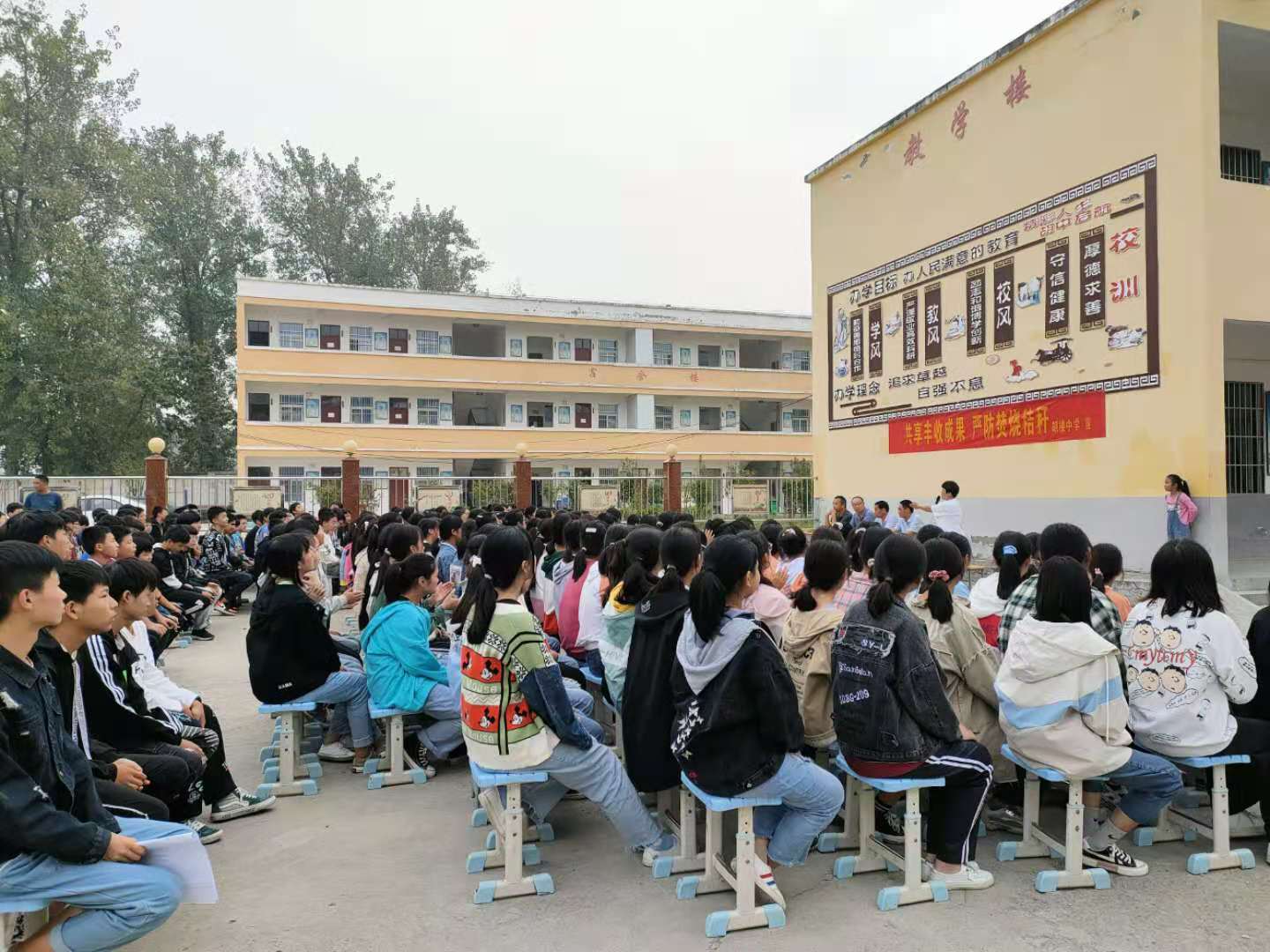 微信图片_20201125230307.jpg