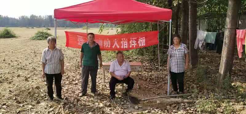 微信图片_20201125231651.jpg