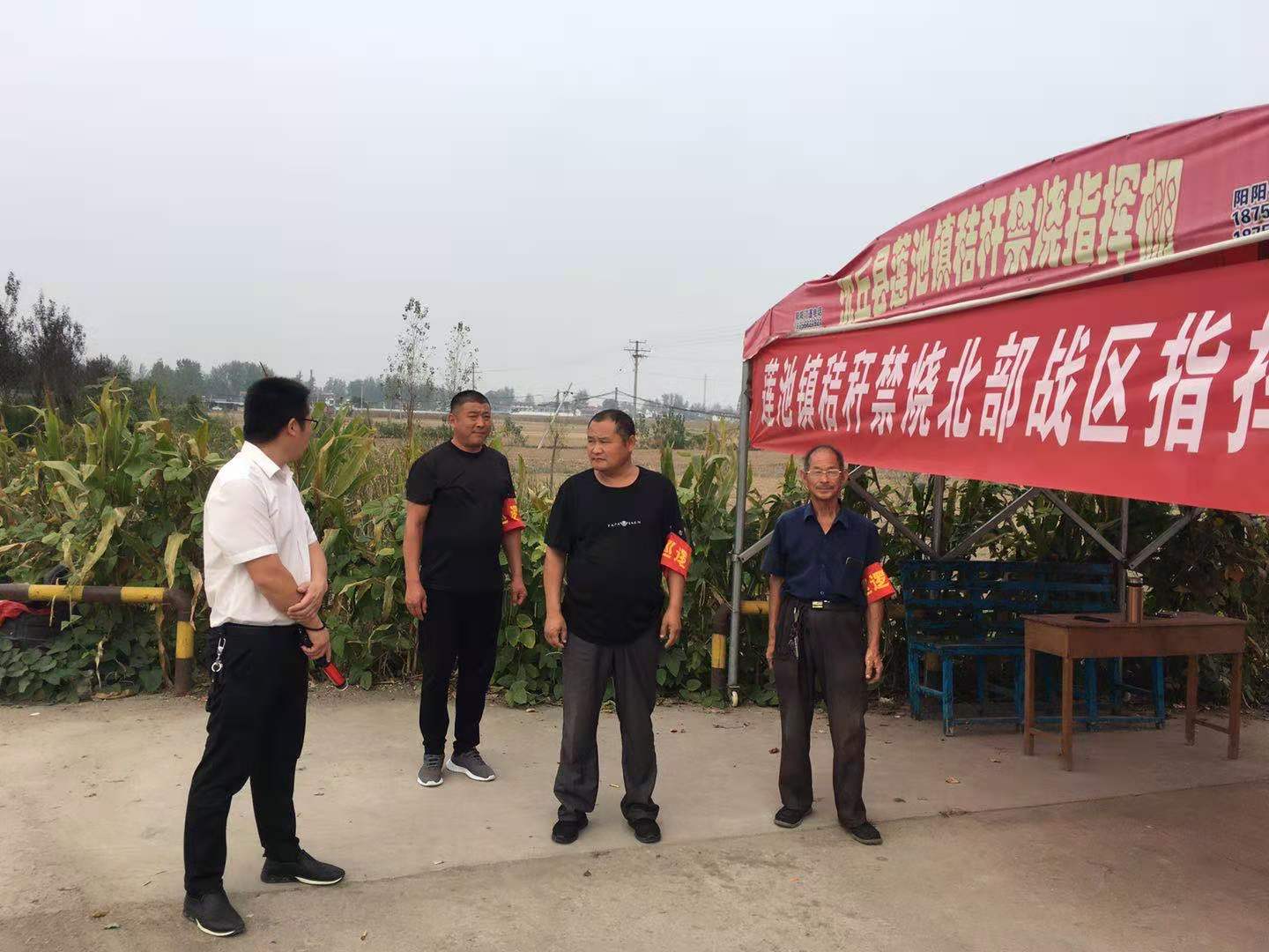 微信图片_20201125230252.jpg