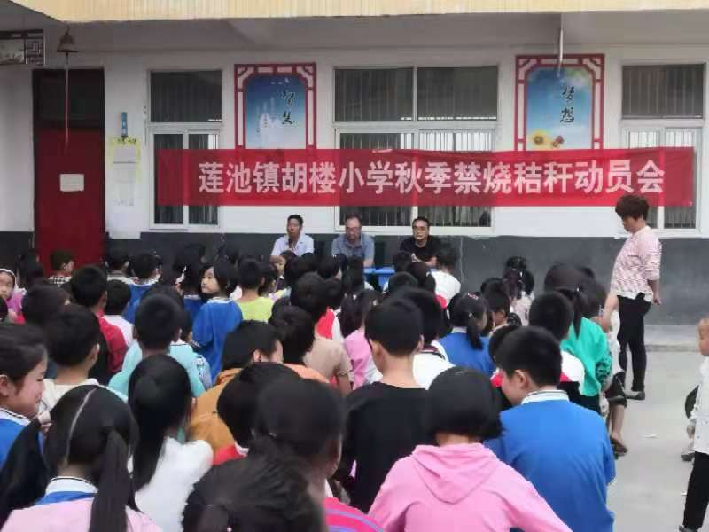 微信图片_20201125231710.jpg