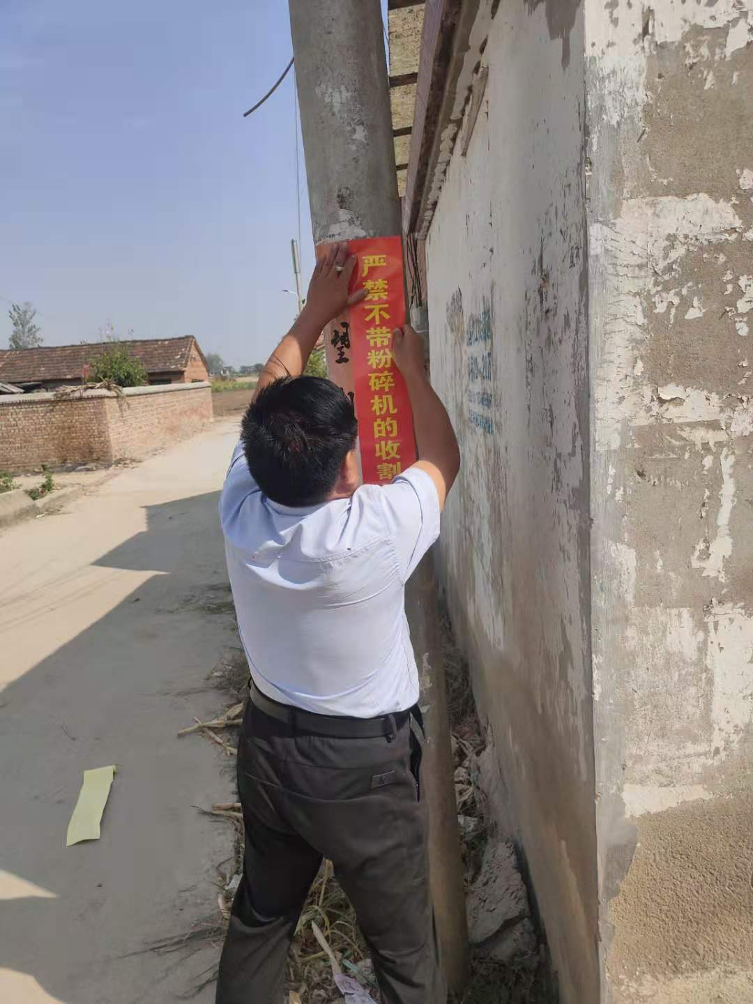 微信图片_20201125230300.jpg