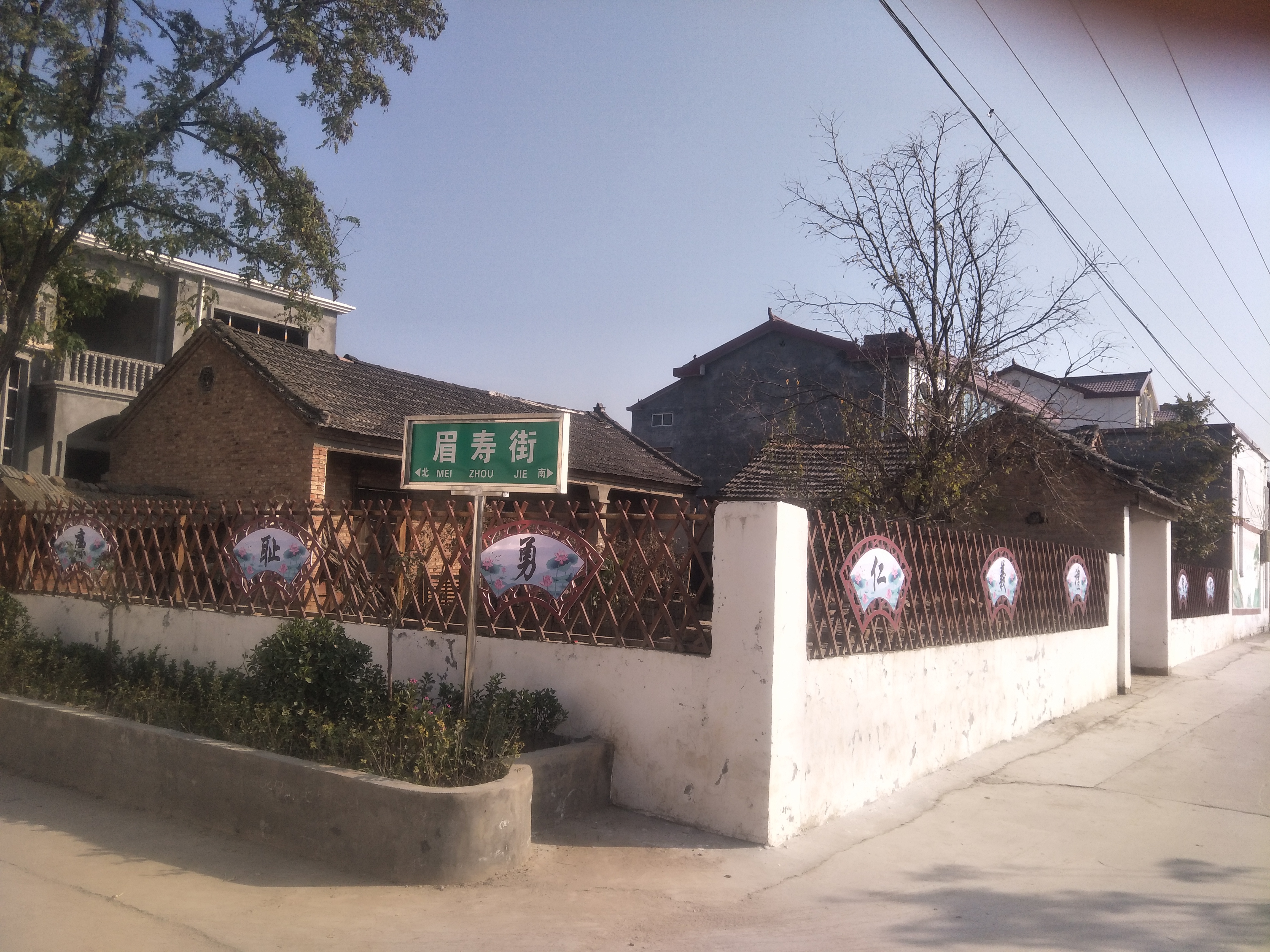 微信图片_20201125222437.jpg