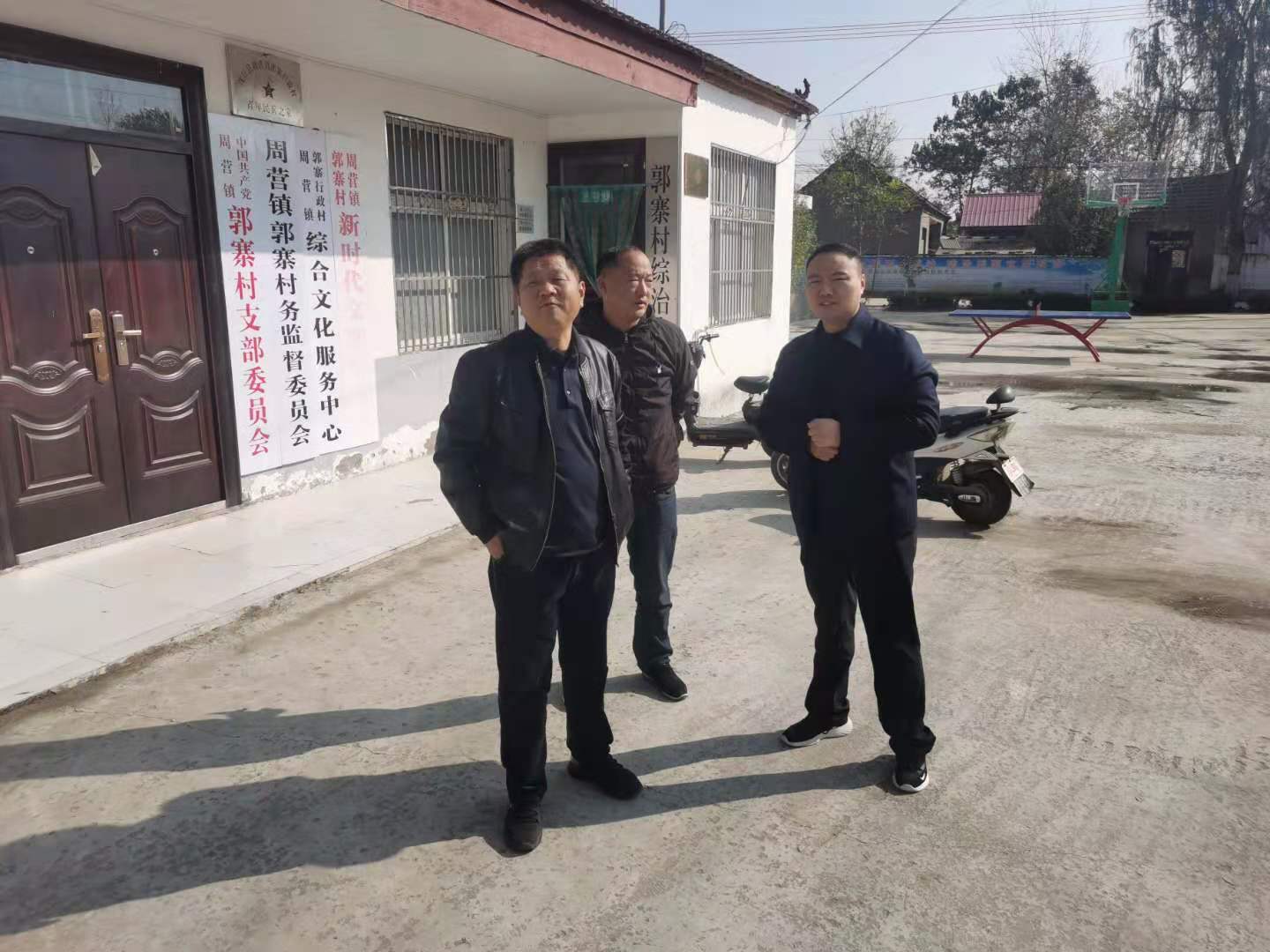 微信图片_20201125094351.jpg