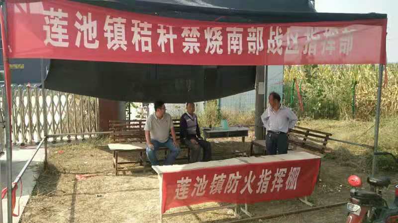 微信图片_20201125230244.jpg