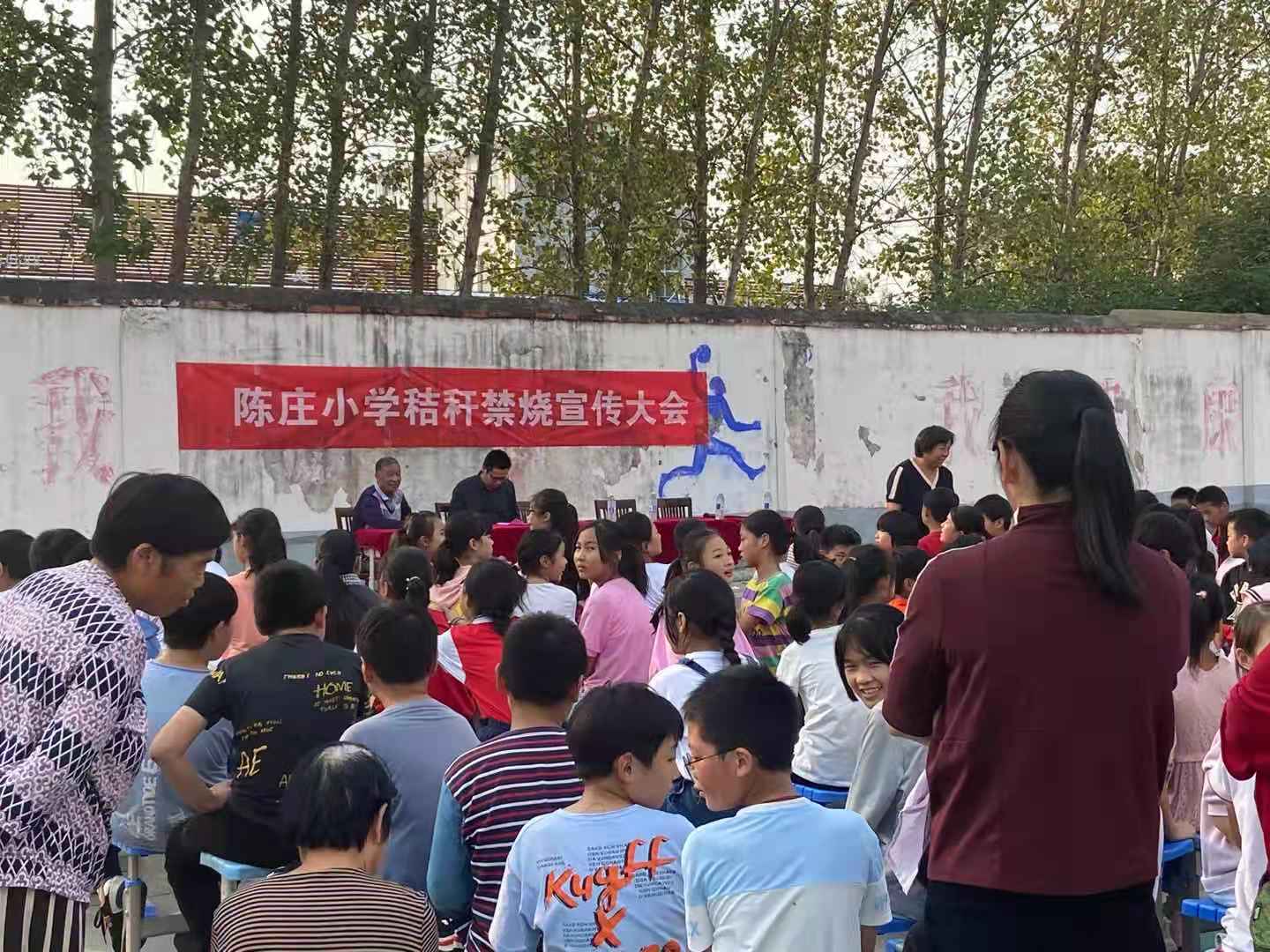 微信图片_20201126005228.jpg