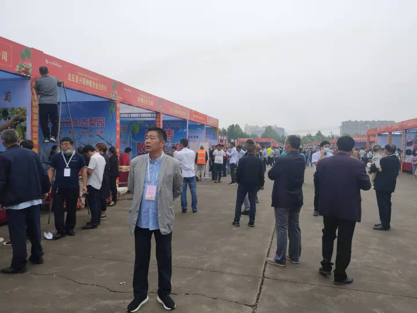 微信图片_20201126003326.jpg