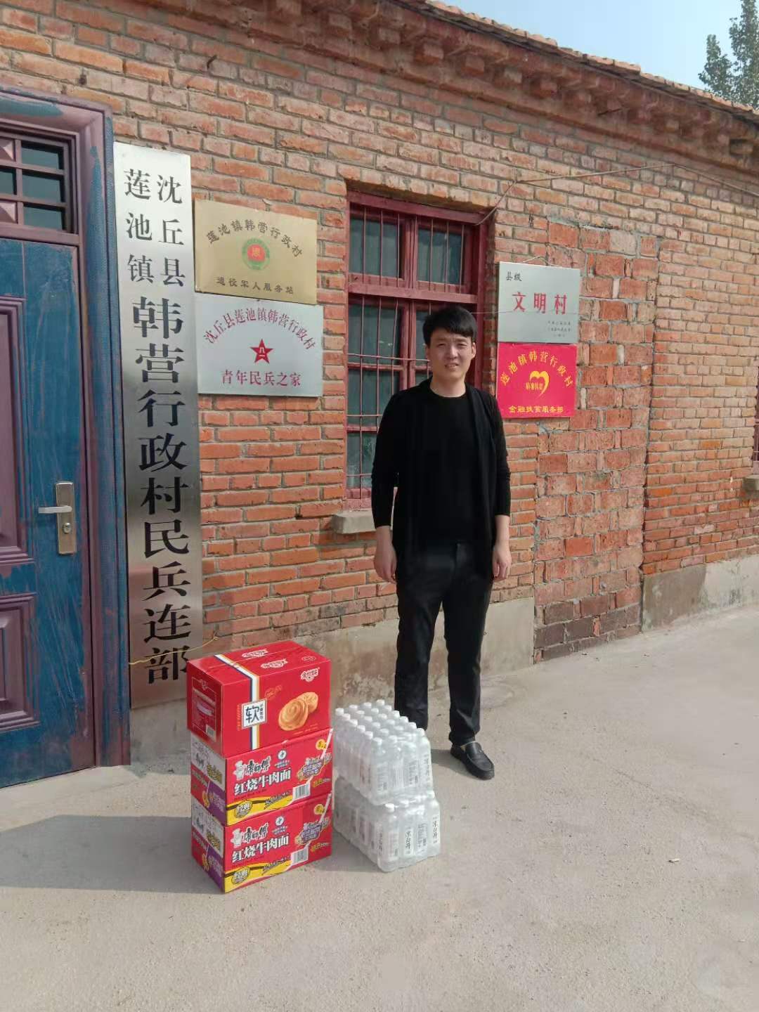 微信图片_20201126011641.jpg