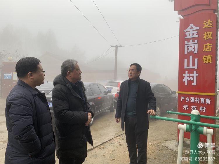 9634606284705458 微信图片_20201127102438.jpg