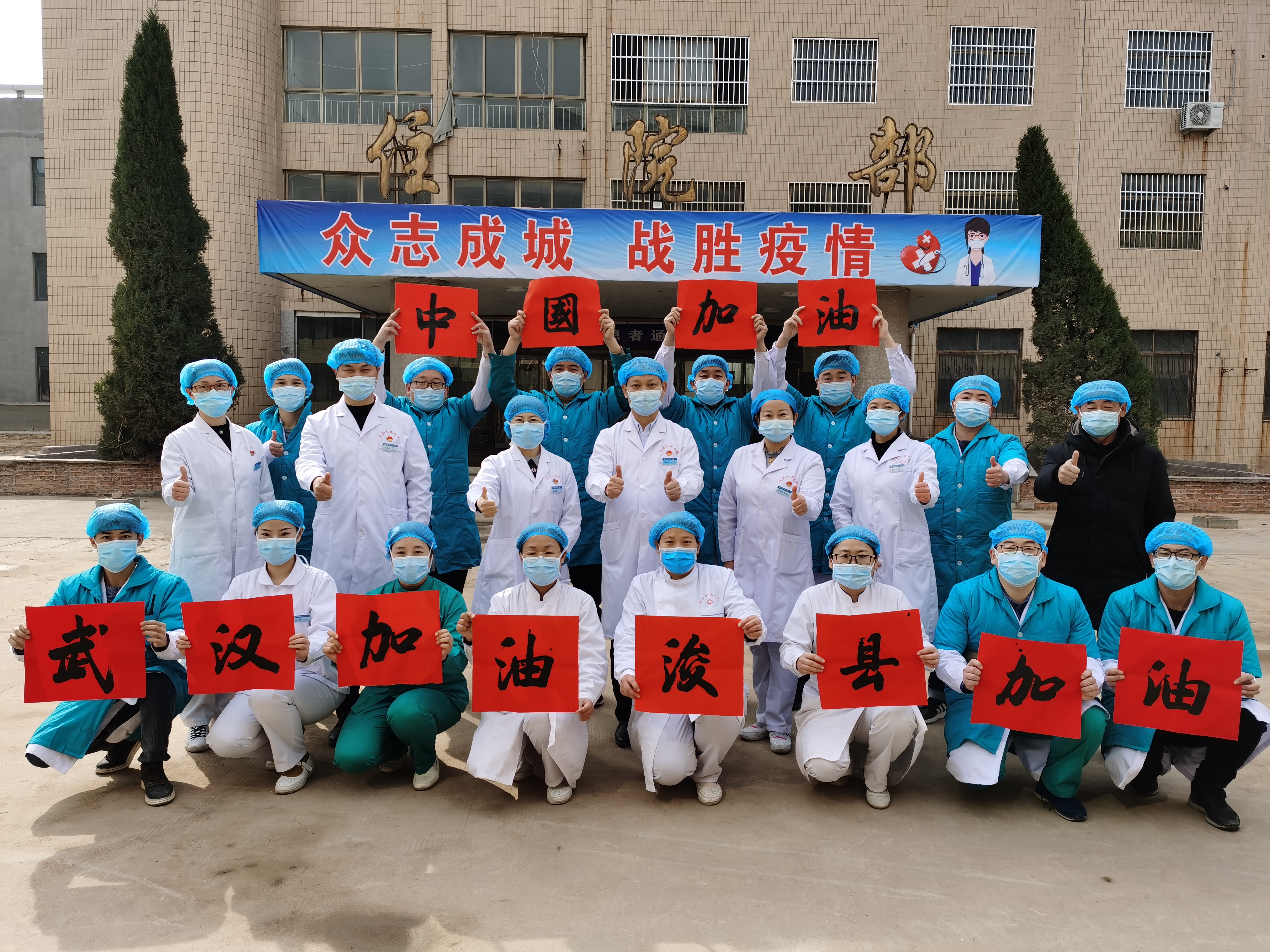 微信图片_20201127150535.jpg