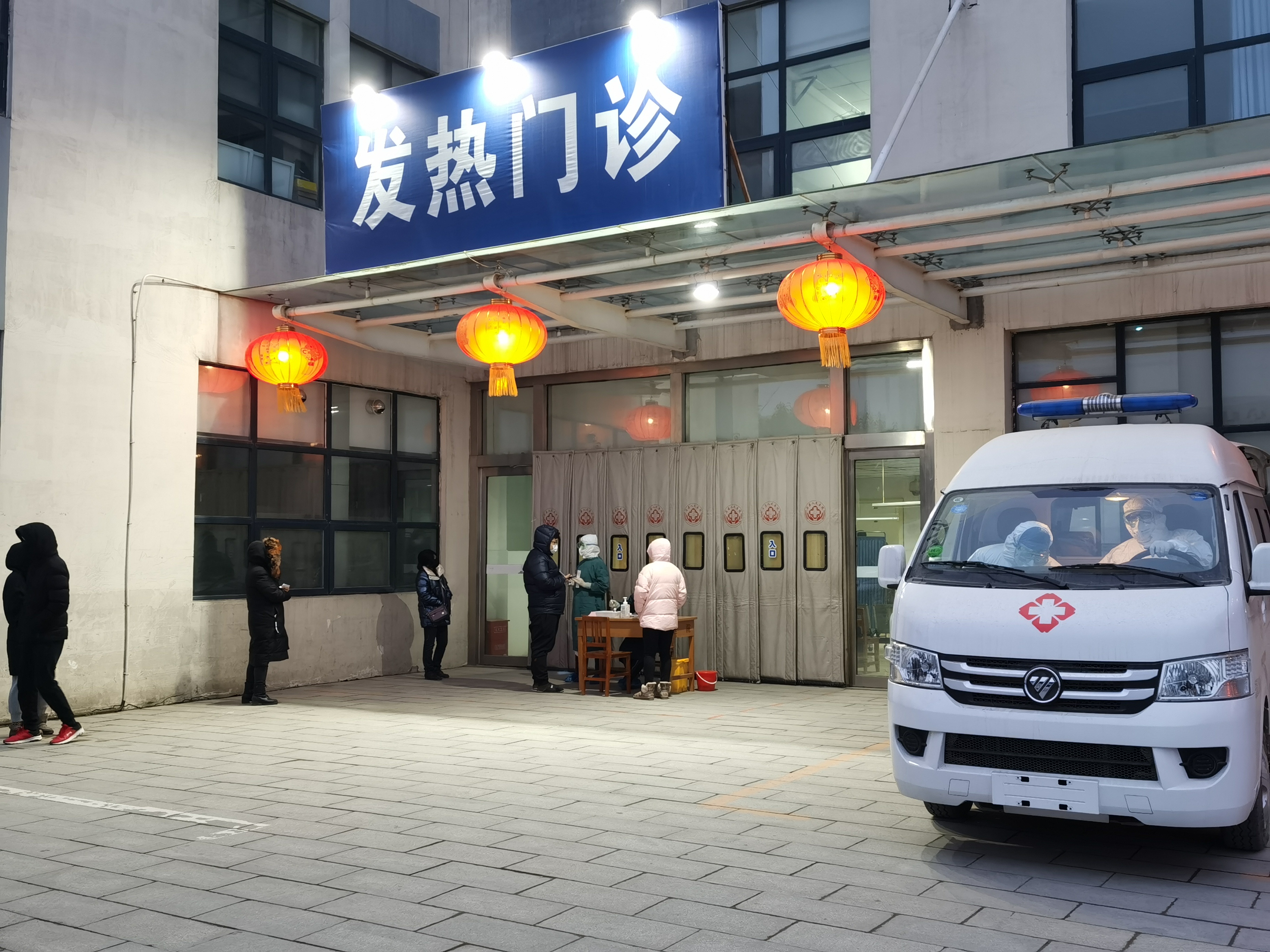 预检分诊 (2).jpg
