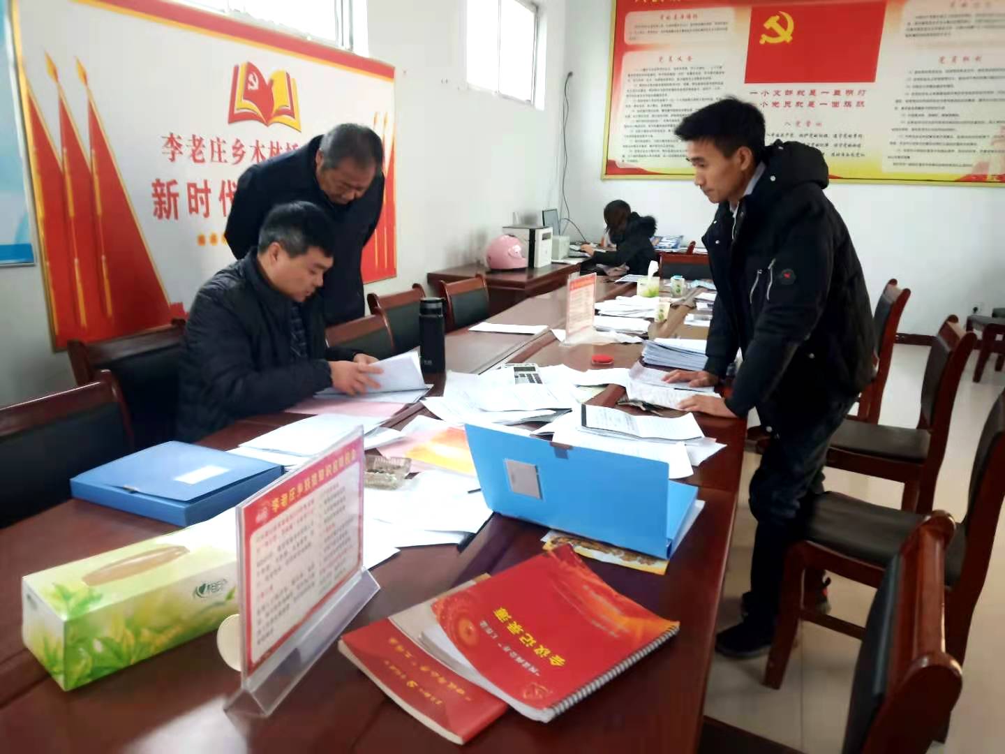 微信图片_20201129160249.jpg