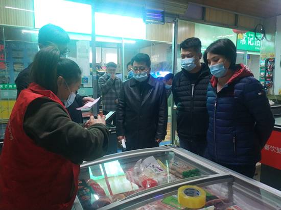 微信图片_202011300948232_副本.jpg