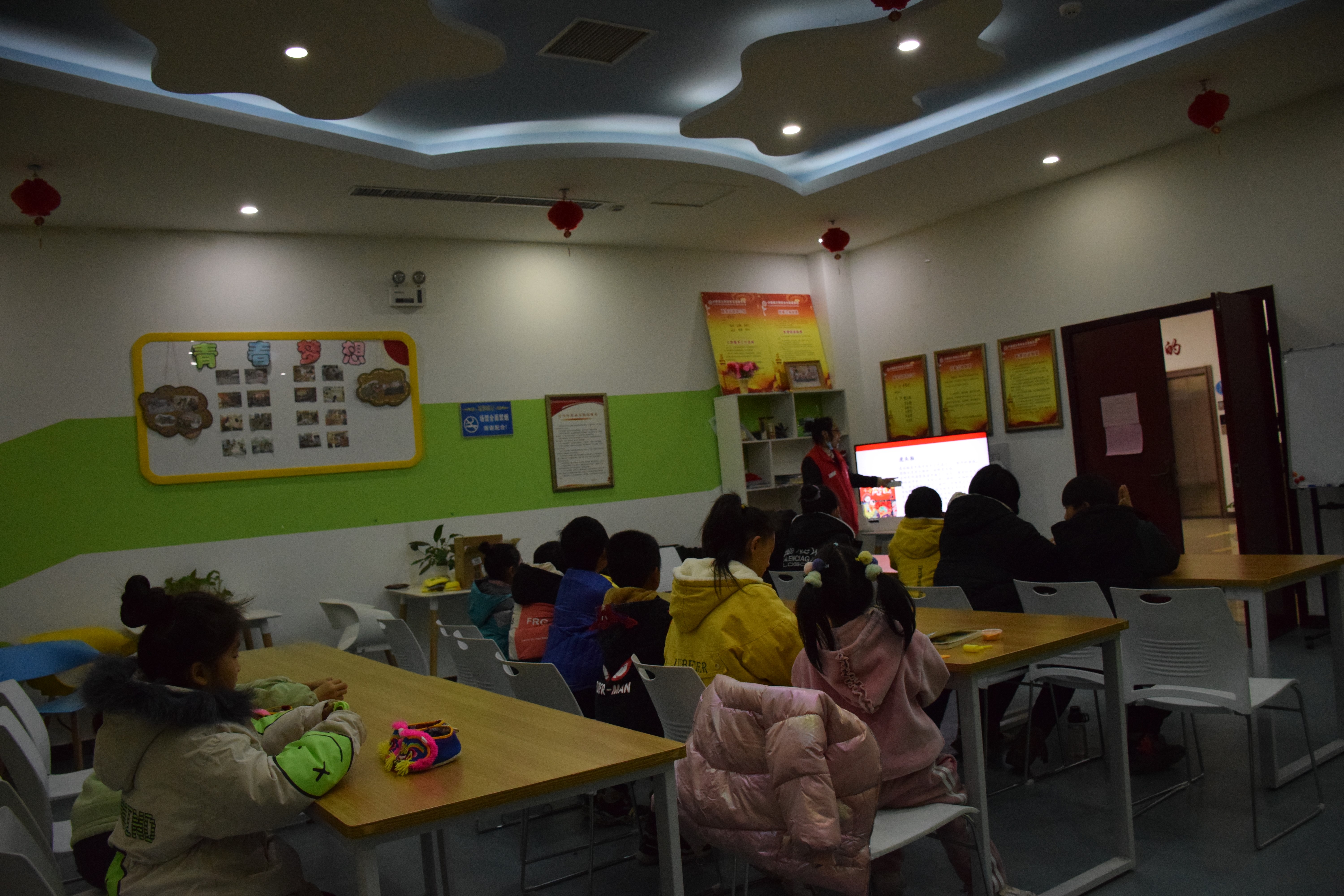 904114836830845 你好2.jpg