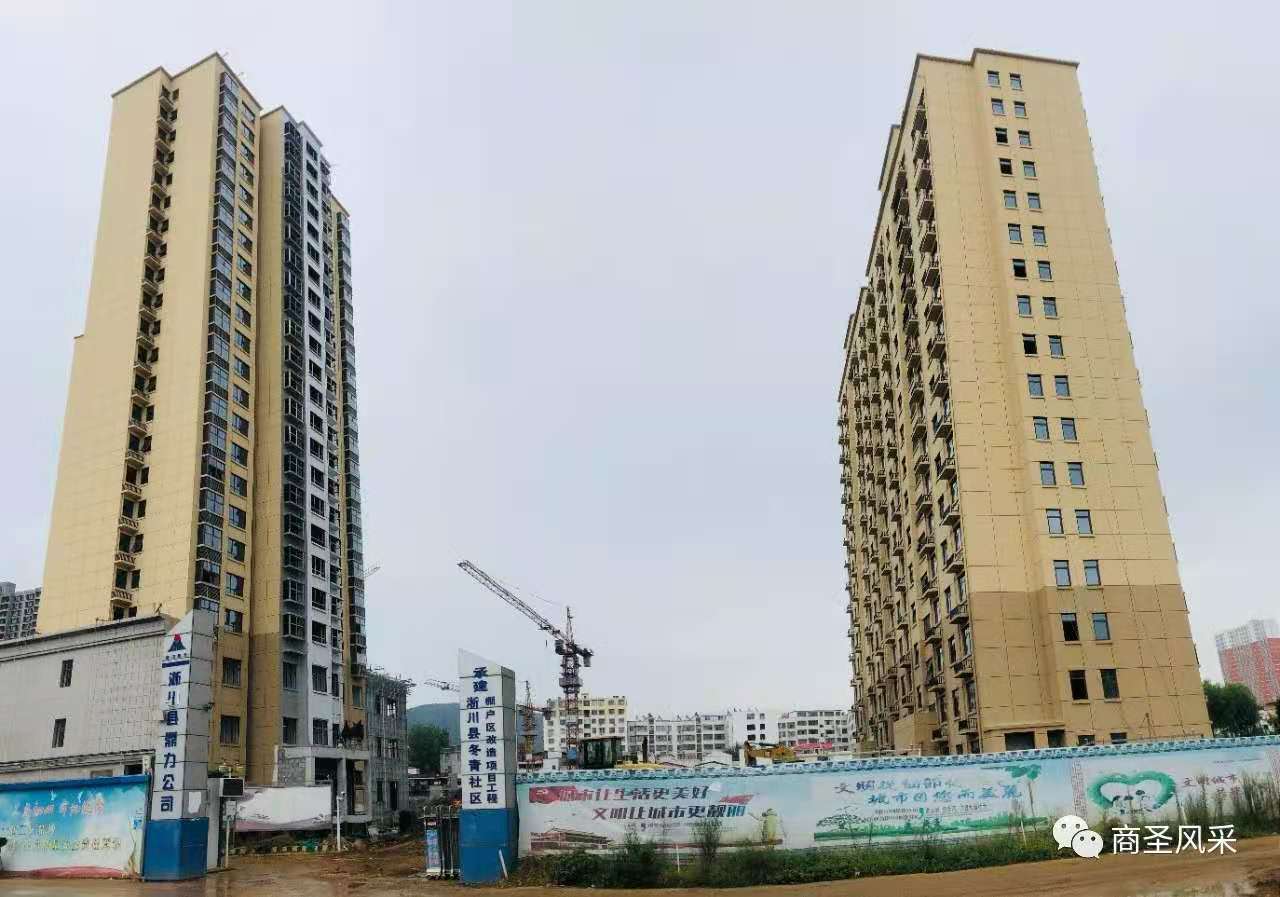 微信图片_20201201153206.jpg