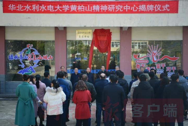 微信图片_20201201152649.jpg