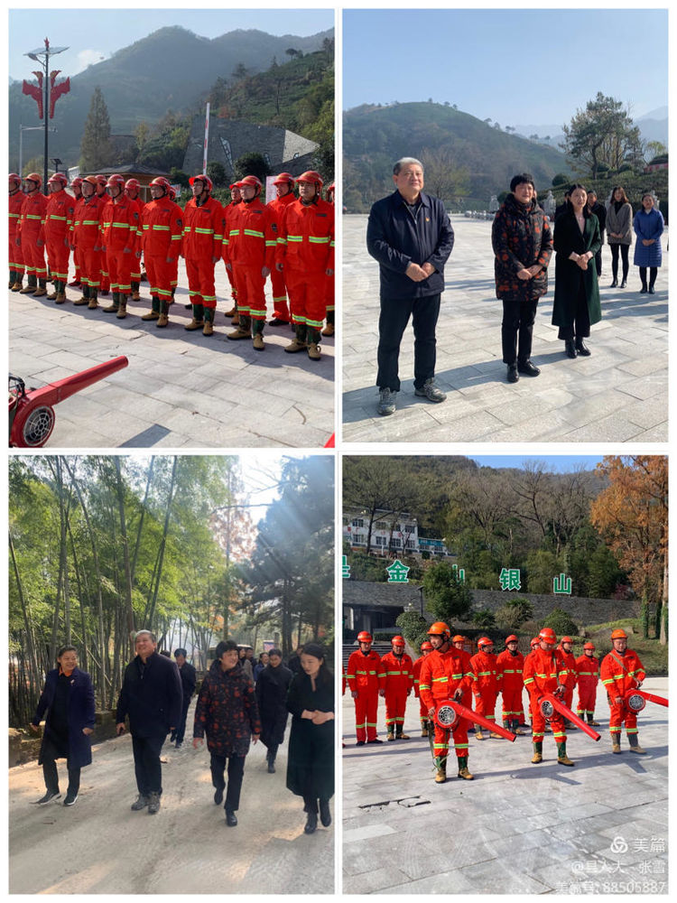 18626447704765349 微信图片_20201201164723.jpg