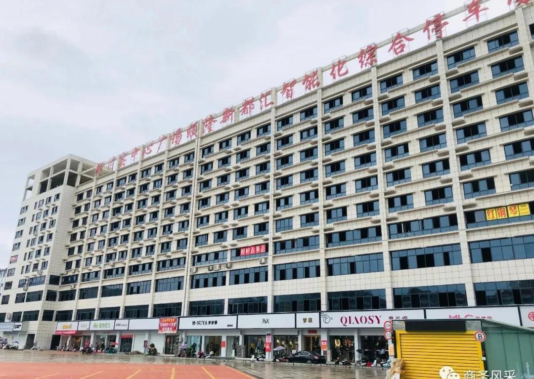 微信图片_20200910192838.jpg