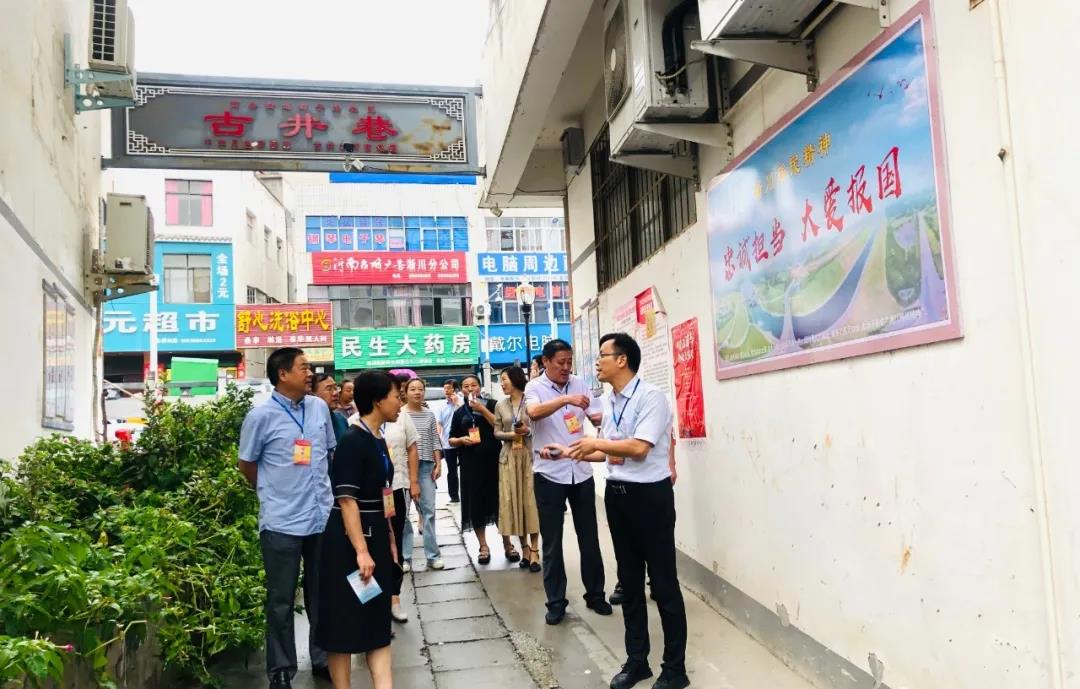 微信图片_20200910192832.jpg