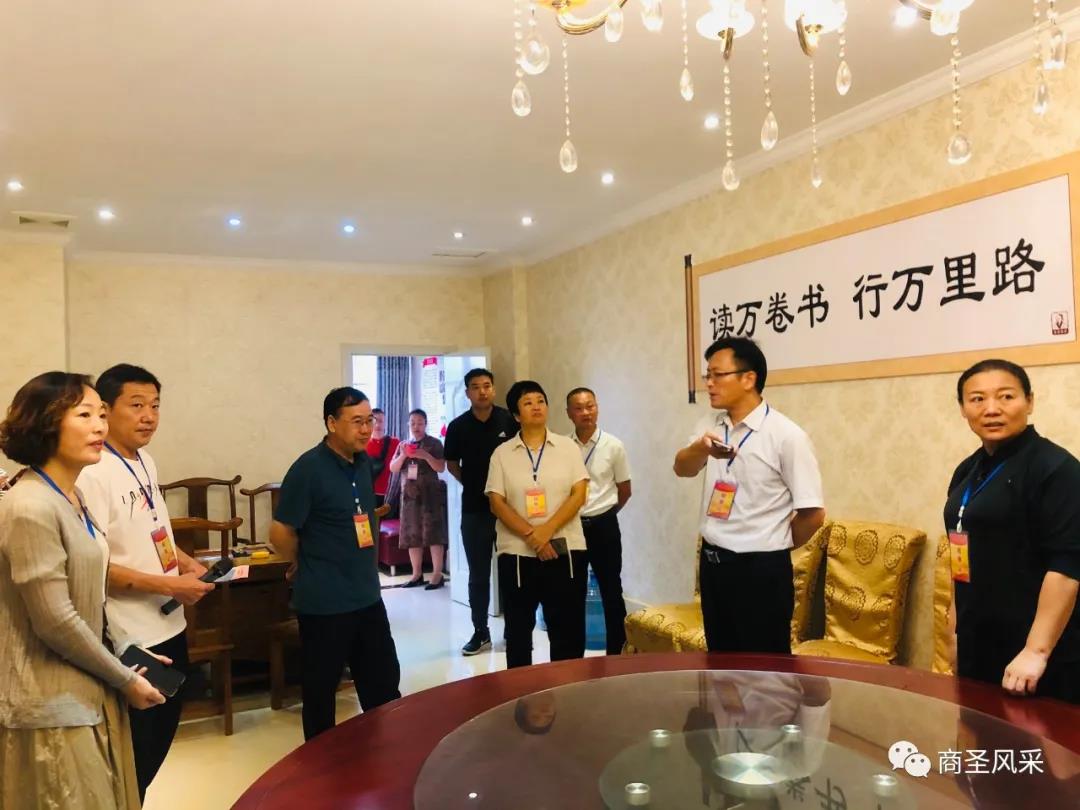 微信图片_20200910192849.jpg
